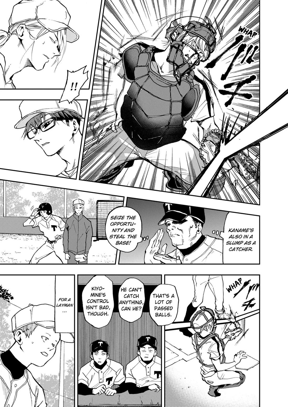 Oblivion Battery chapter 11 page 13