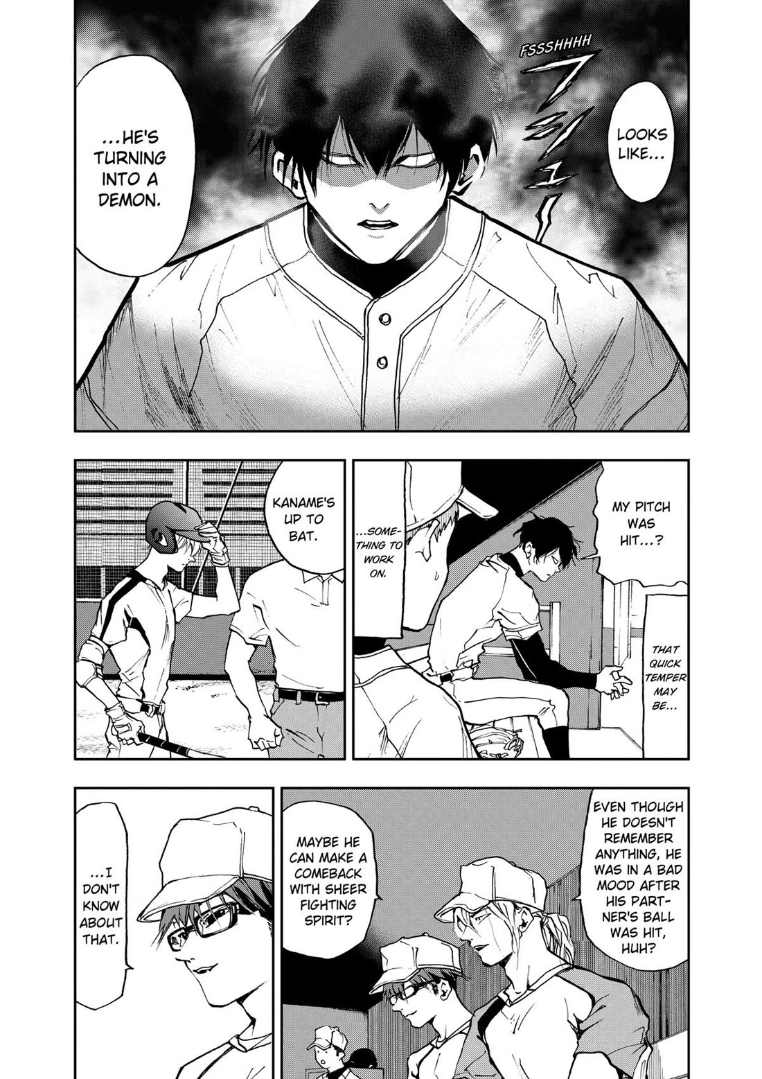 Oblivion Battery chapter 11 page 2