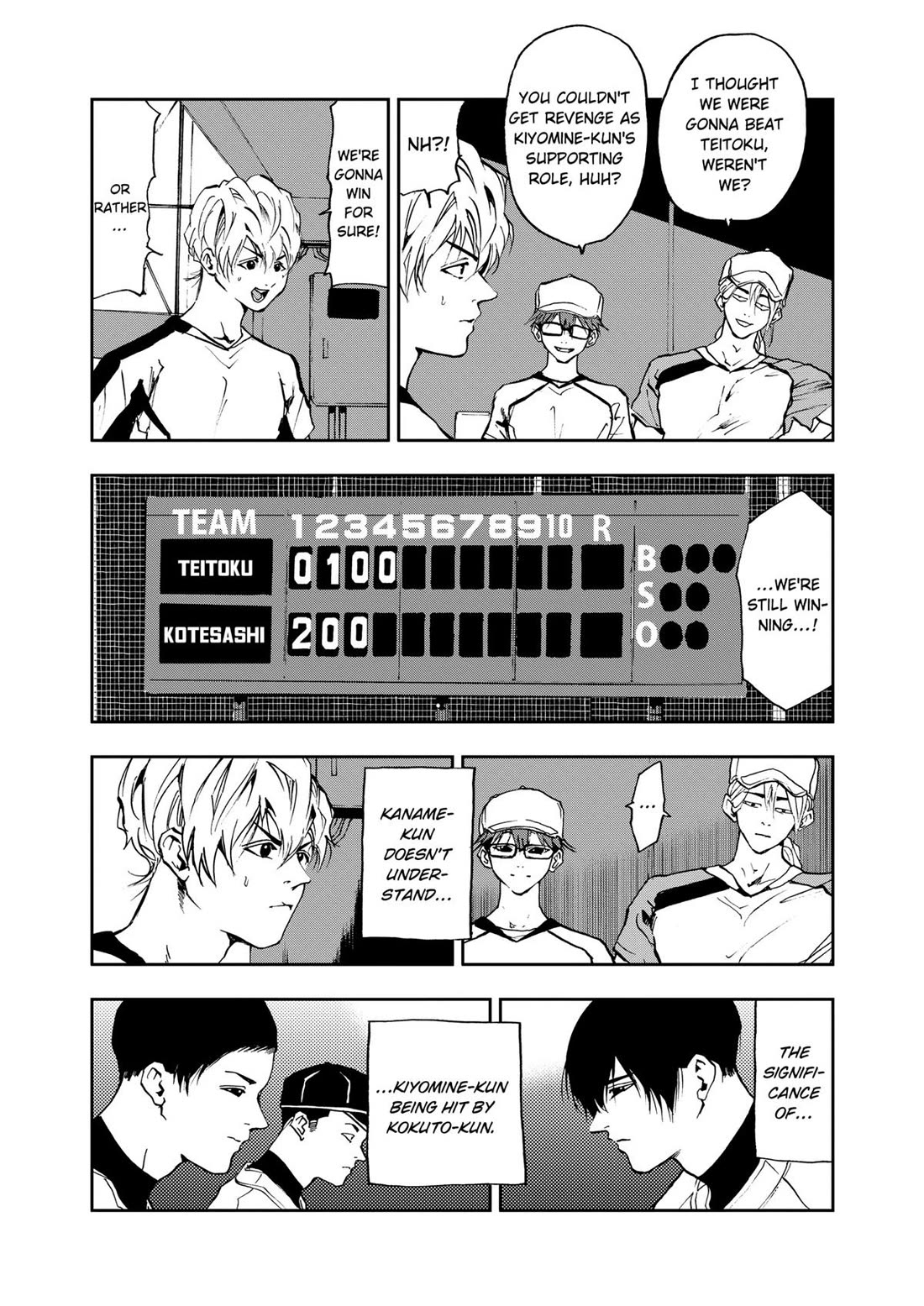 Oblivion Battery chapter 11 page 7