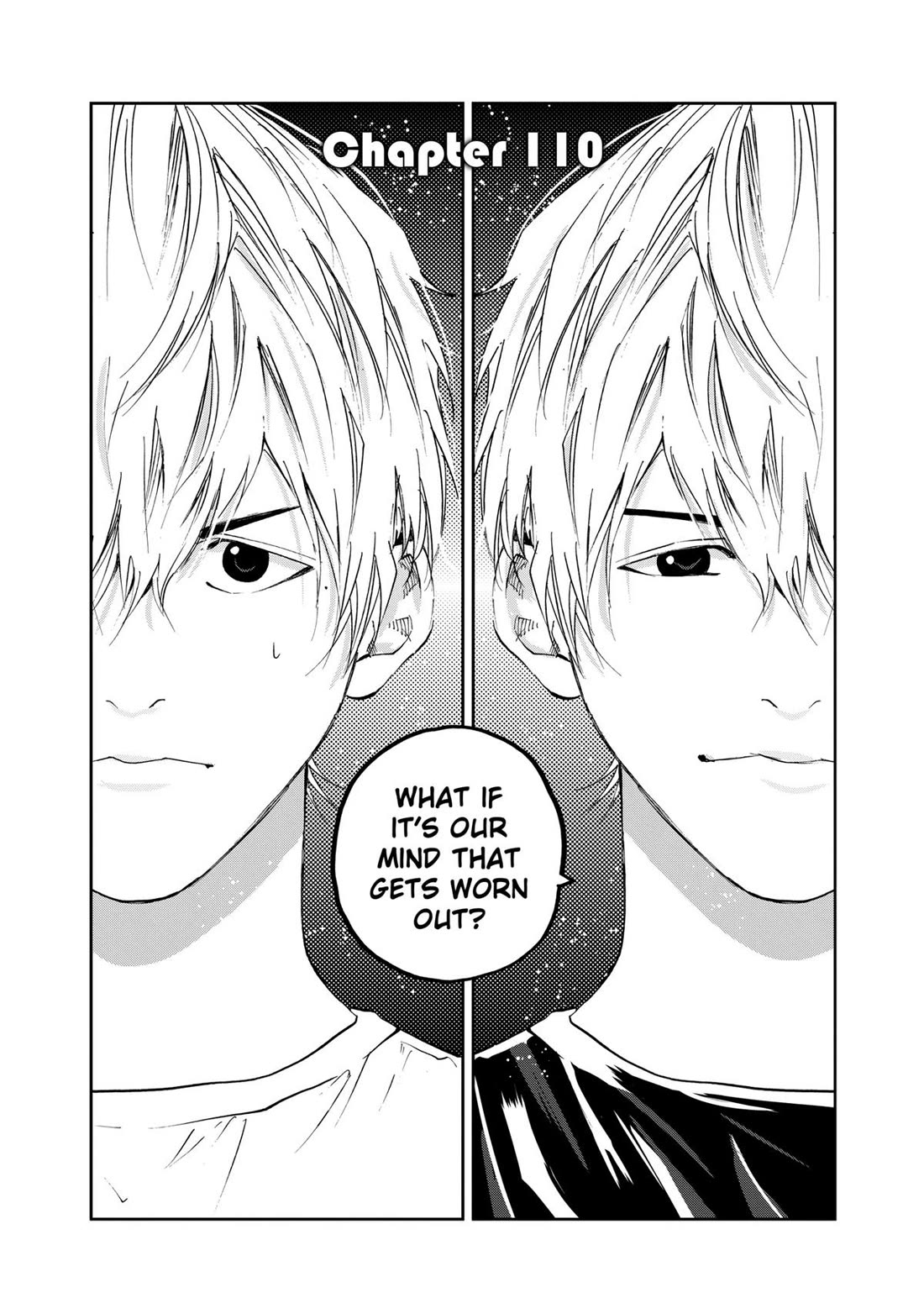 Oblivion Battery chapter 110 page 2