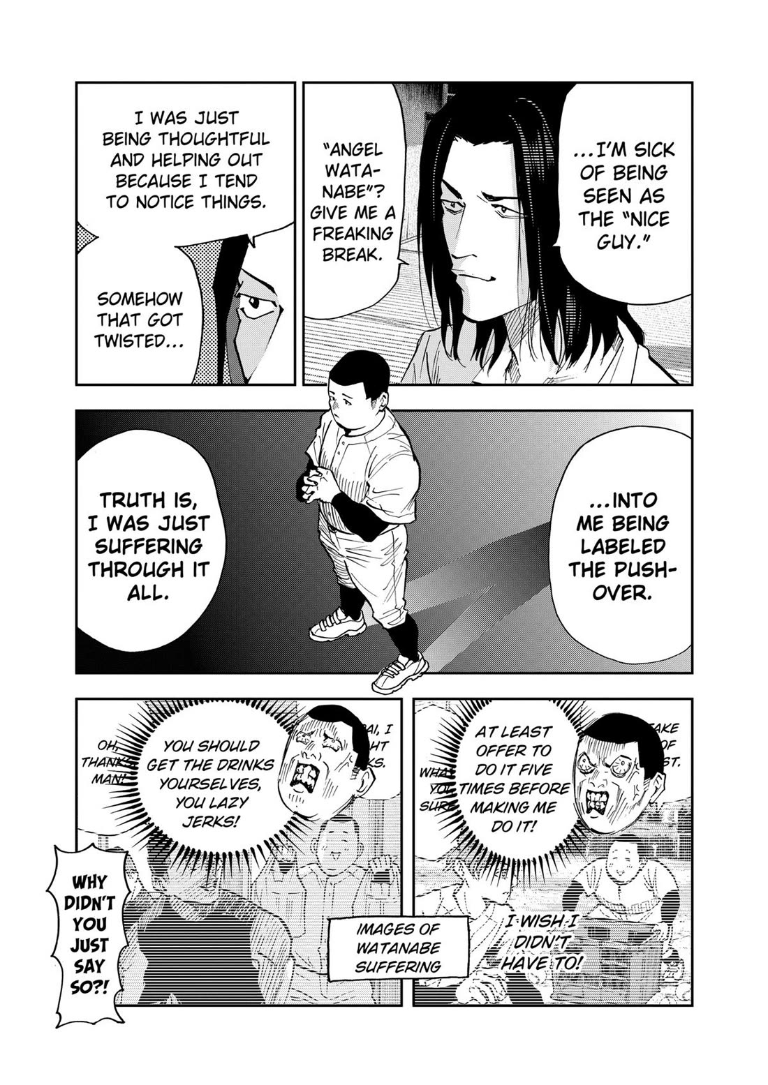 Oblivion Battery chapter 111 page 15