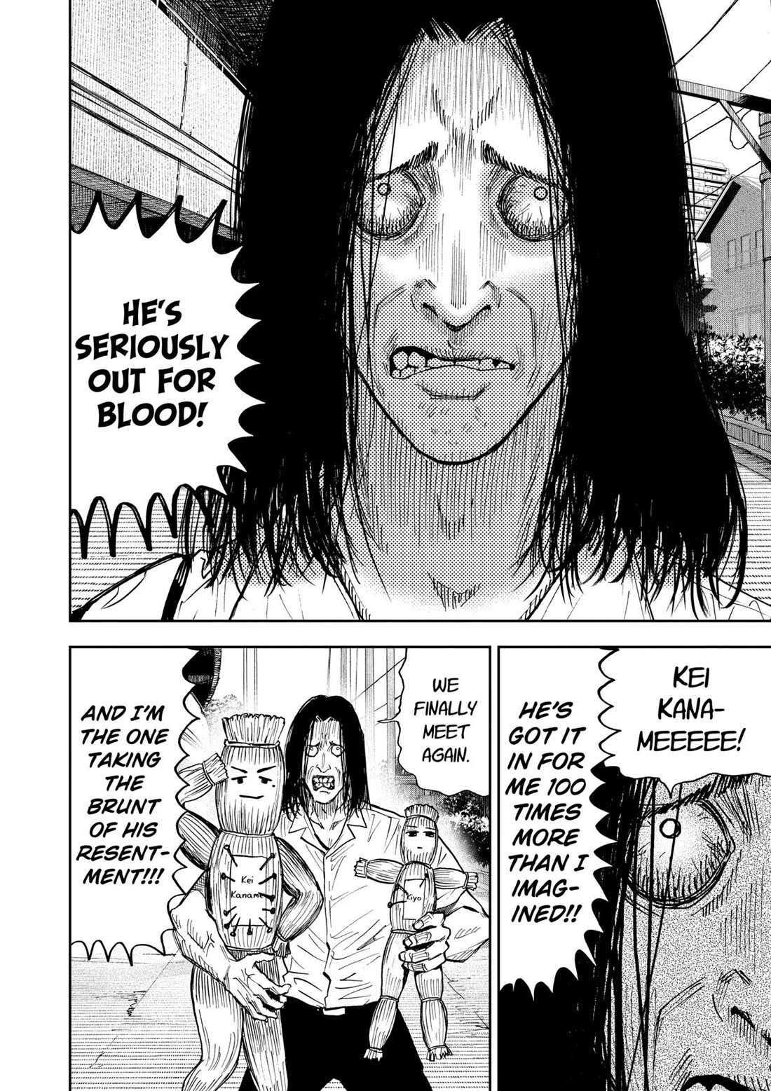 Oblivion Battery chapter 111 page 4