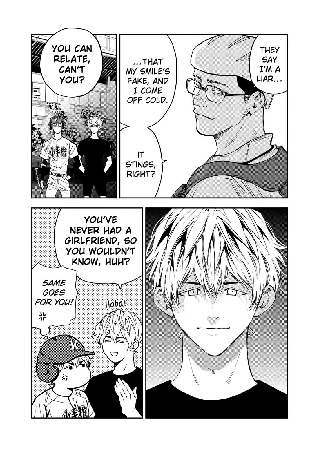 Oblivion Battery chapter 112 page 21