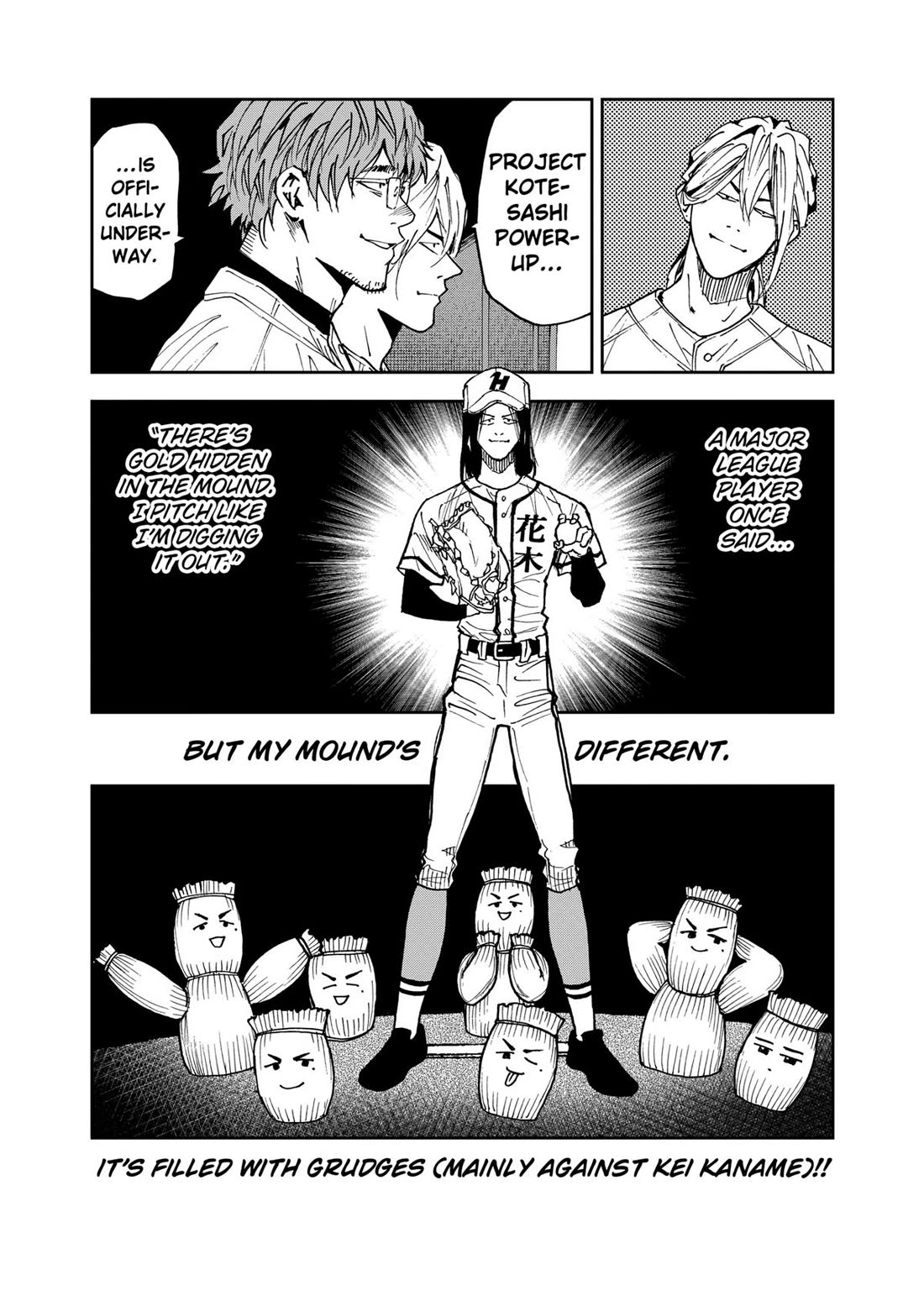 Oblivion Battery chapter 112 page 9