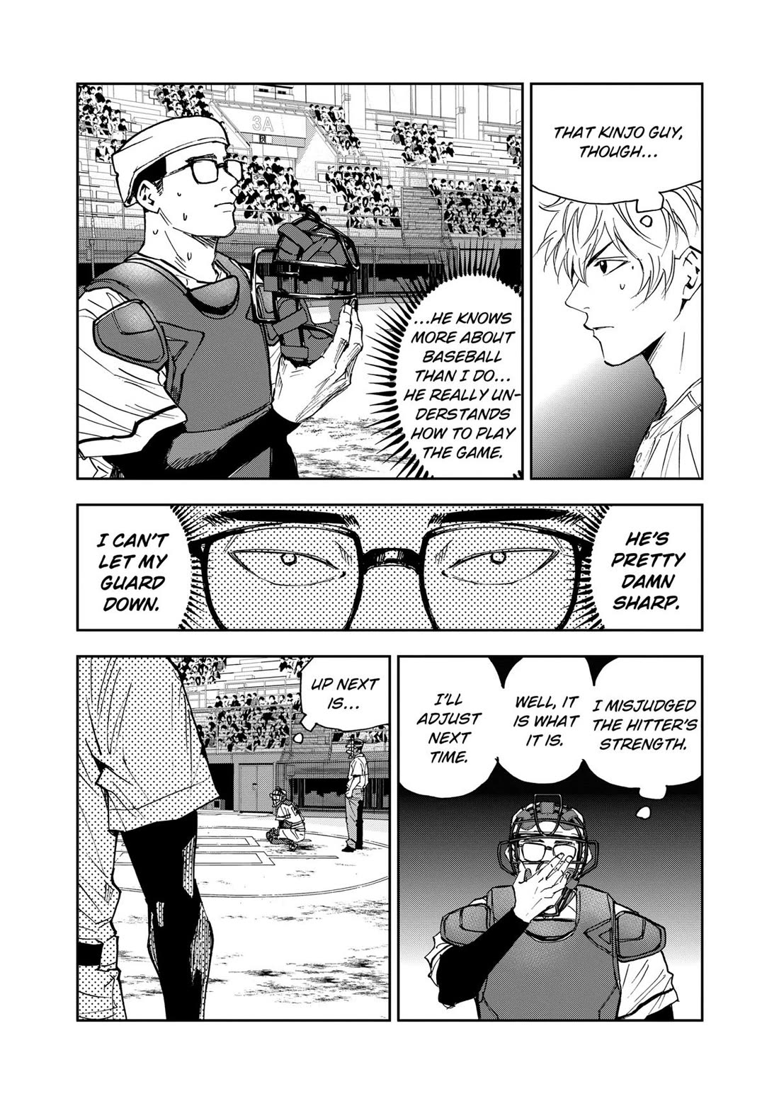 Oblivion Battery chapter 114 page 17