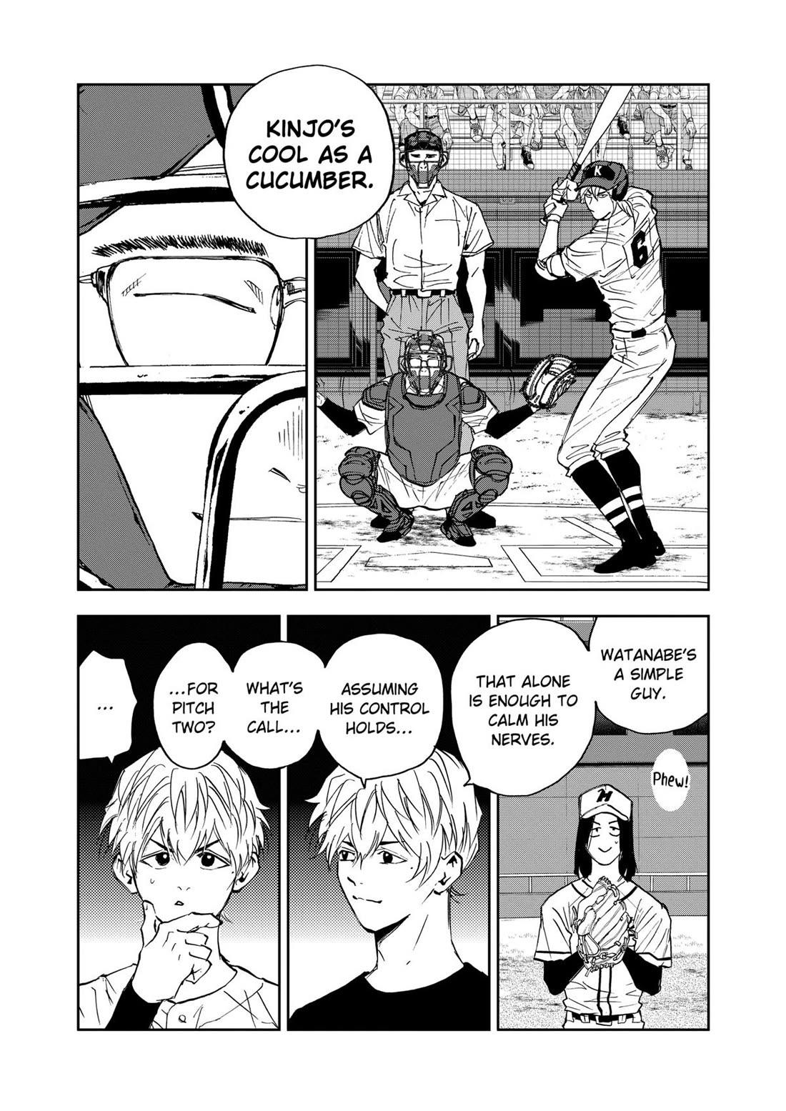Oblivion Battery chapter 114 page 9