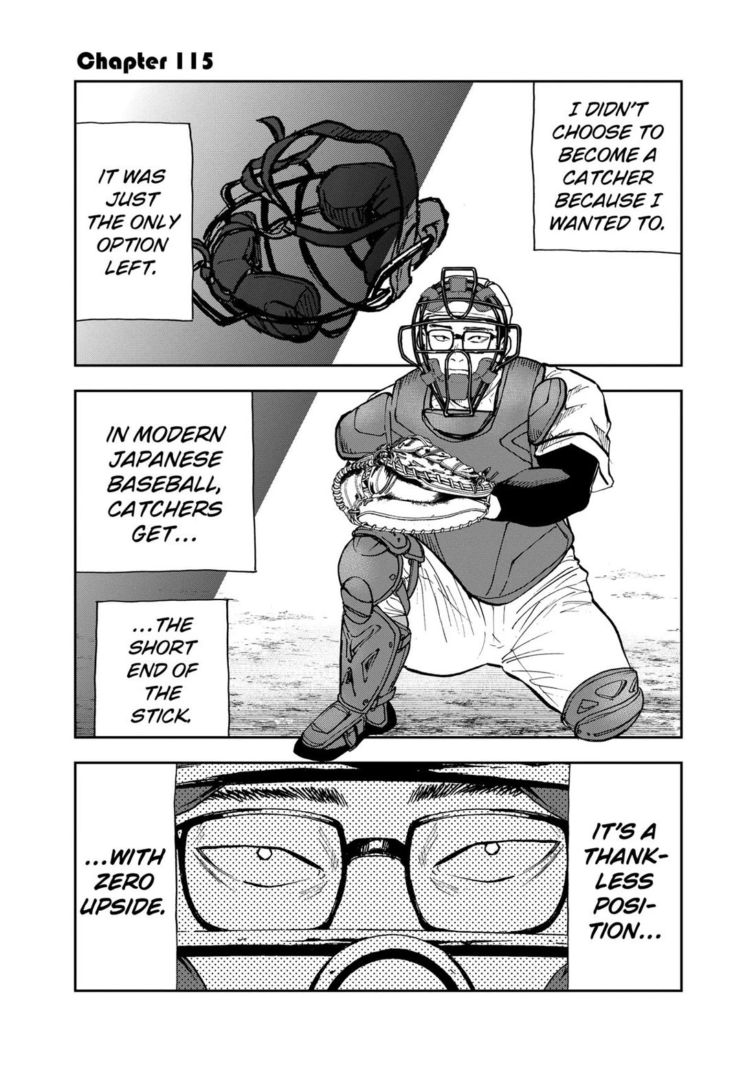 Oblivion Battery chapter 115 page 1