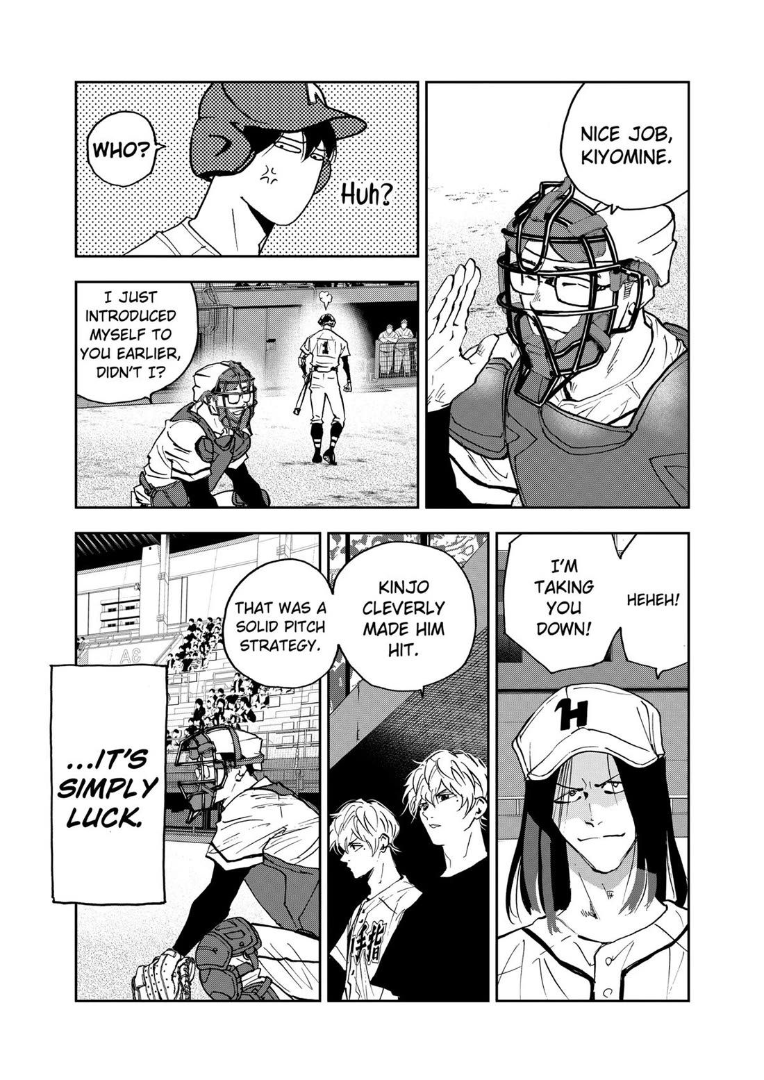 Oblivion Battery chapter 115 page 13