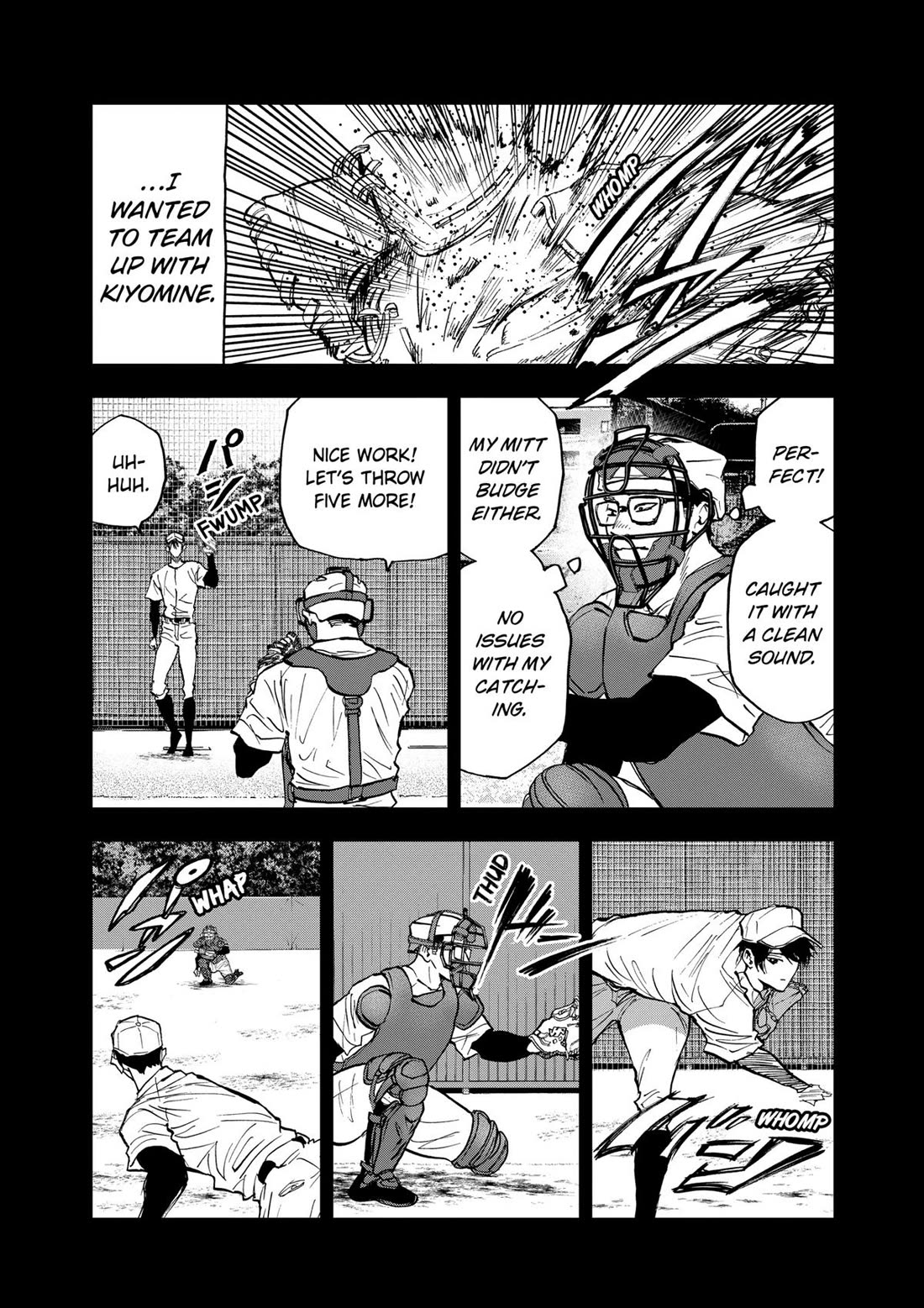 Oblivion Battery chapter 115 page 8
