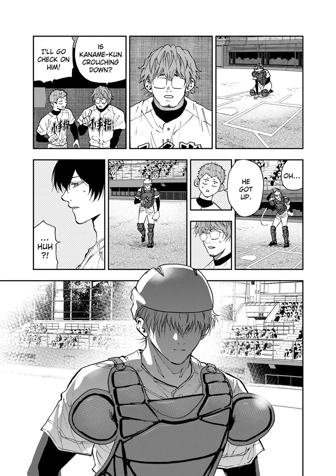 Oblivion Battery chapter 117 page 3