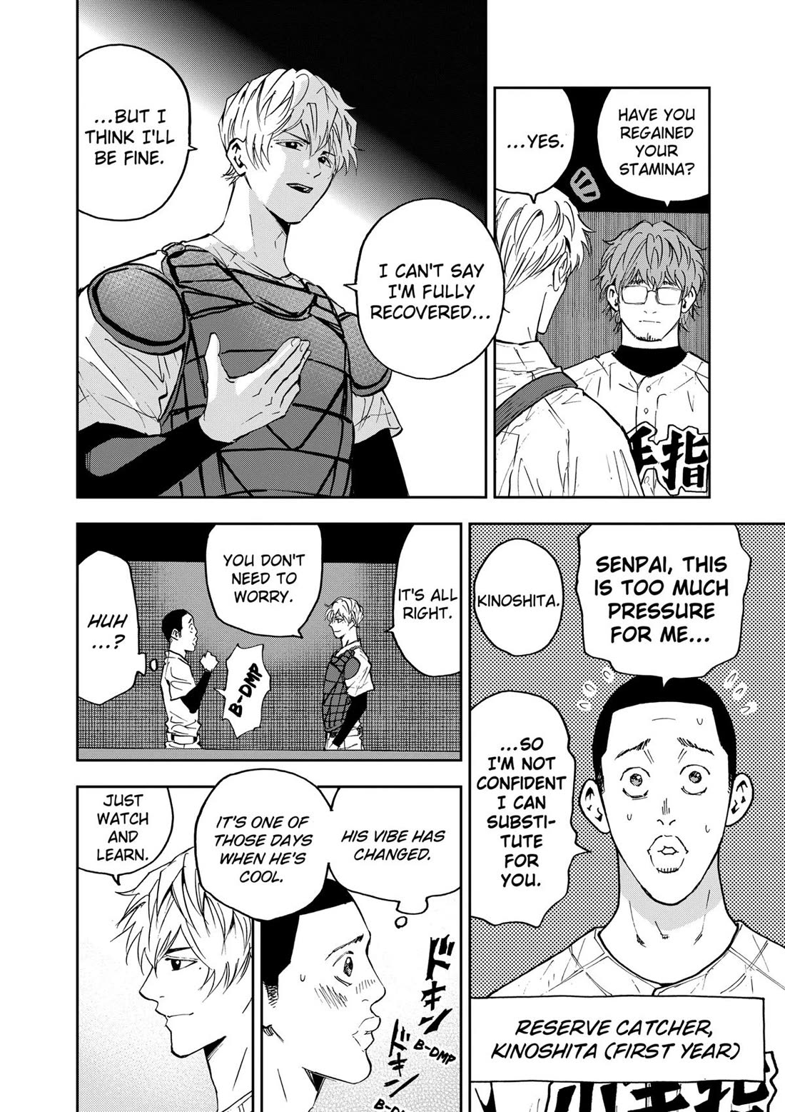 Oblivion Battery chapter 117 page 6