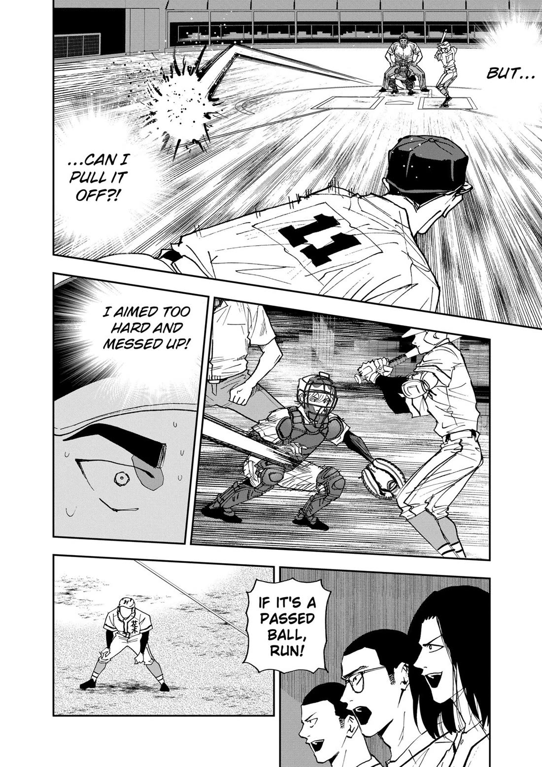Oblivion Battery chapter 118 page 14