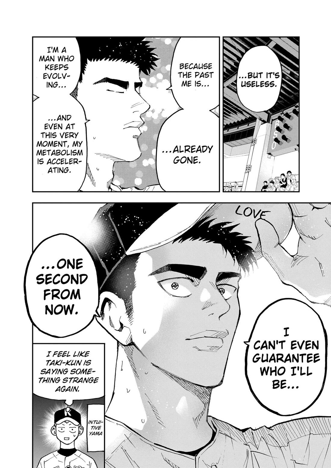 Oblivion Battery chapter 118 page 4
