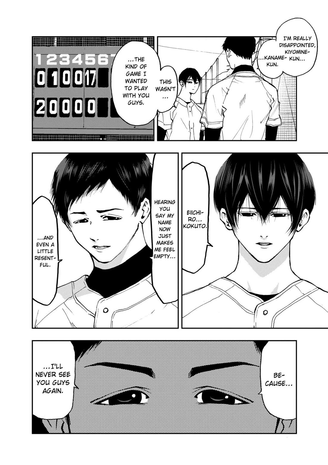 Oblivion Battery chapter 12 page 2