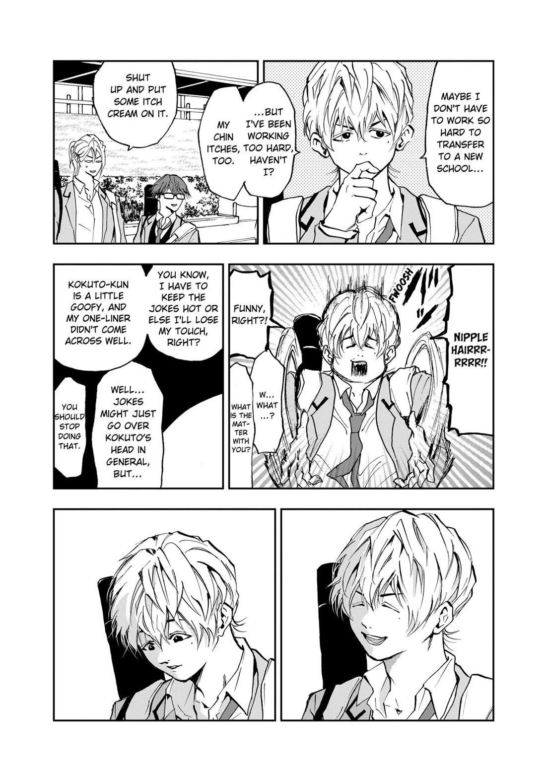 Oblivion Battery chapter 12 page 6