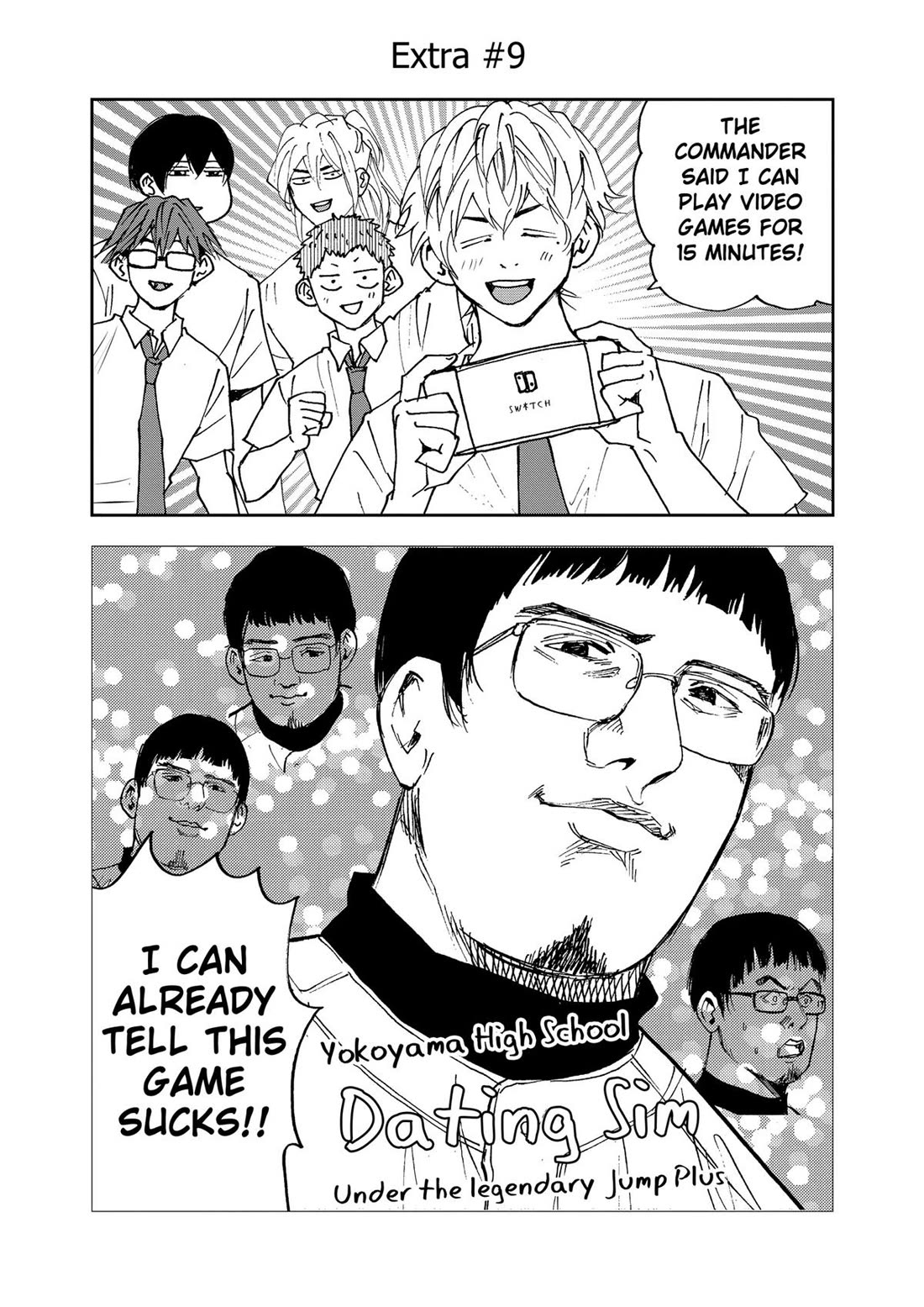 Oblivion Battery chapter 120.5 page 1