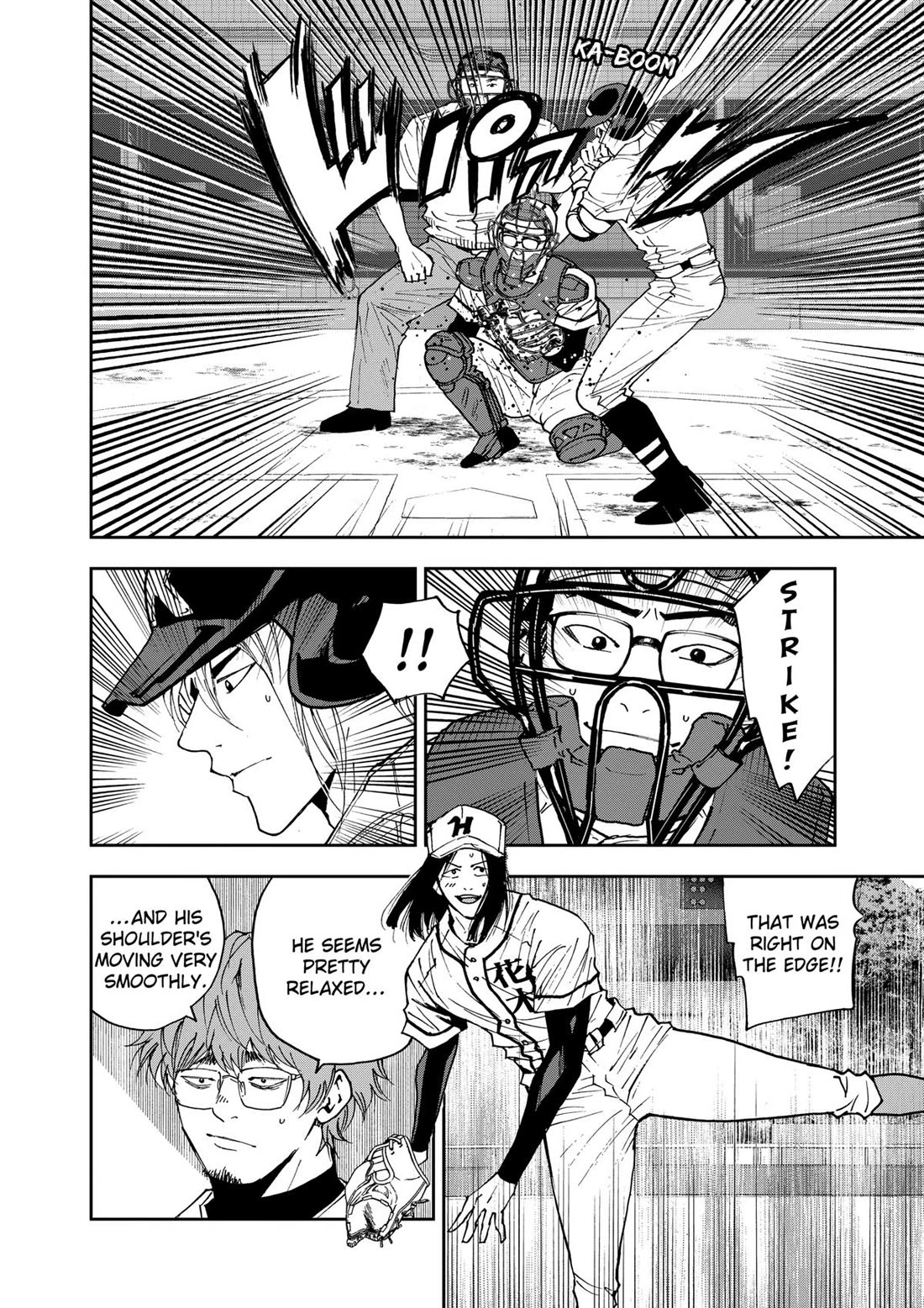 Oblivion Battery chapter 120 page 4