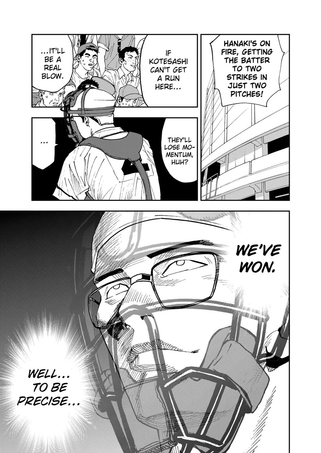 Oblivion Battery chapter 120 page 5