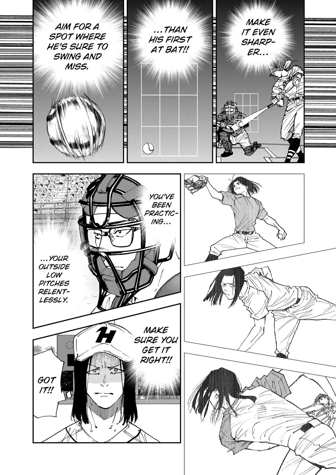 Oblivion Battery chapter 120 page 8