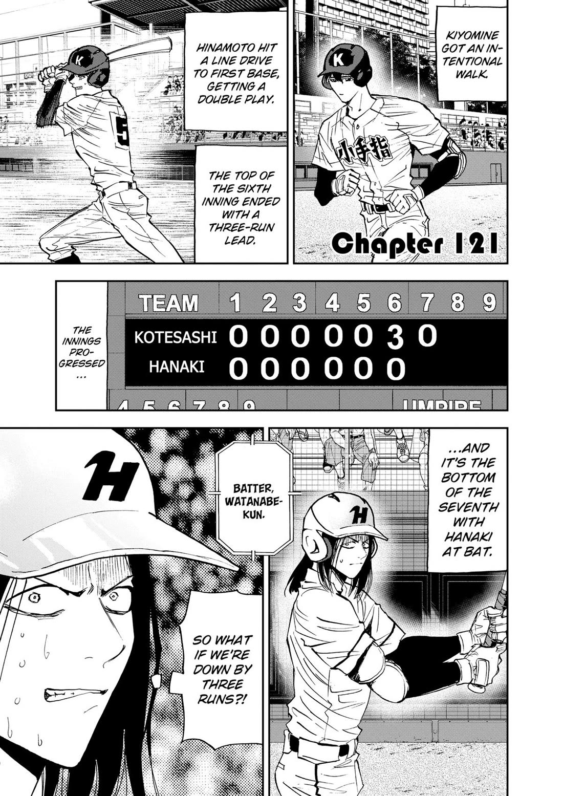 Oblivion Battery chapter 121 page 1