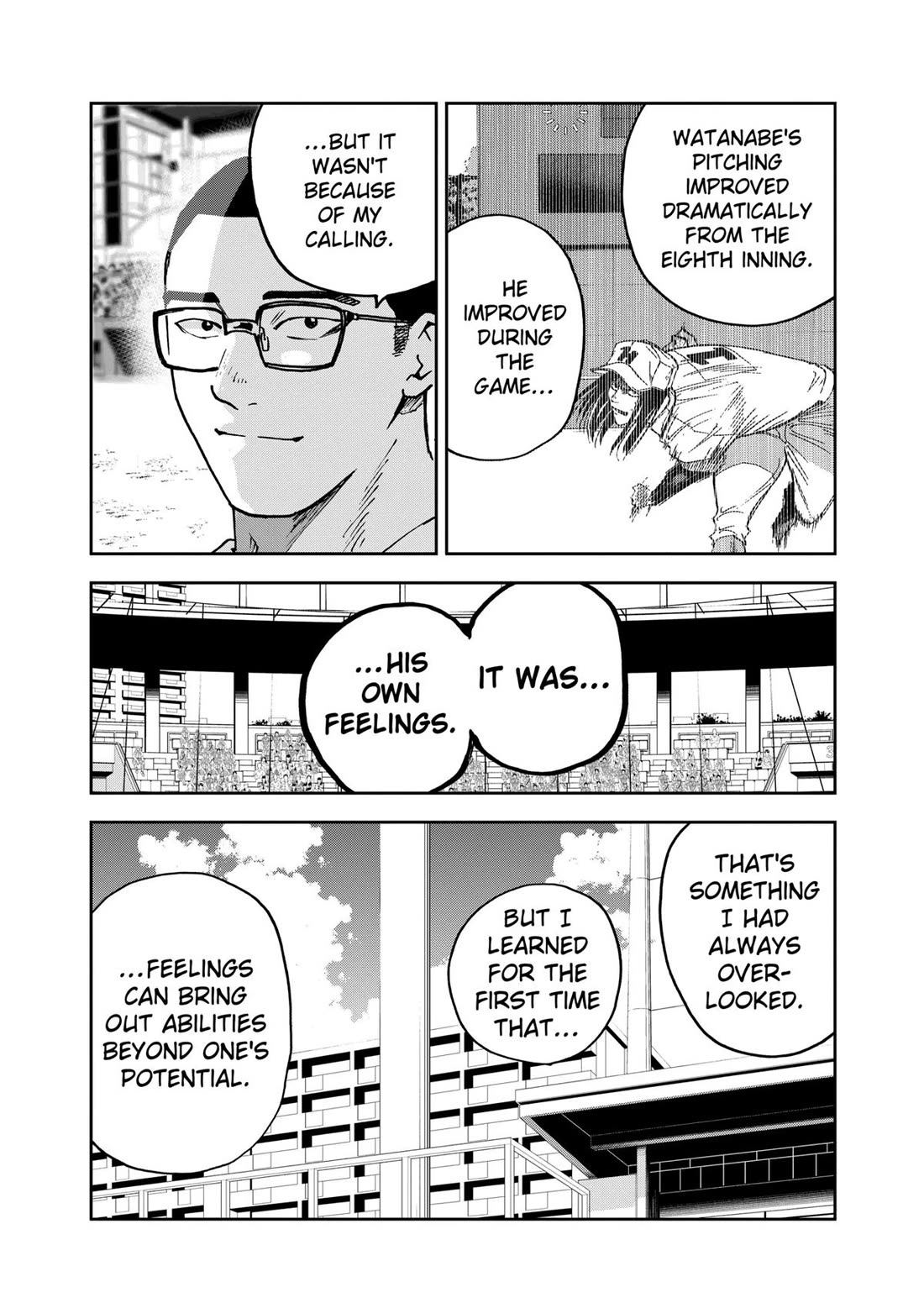 Oblivion Battery chapter 123 page 10