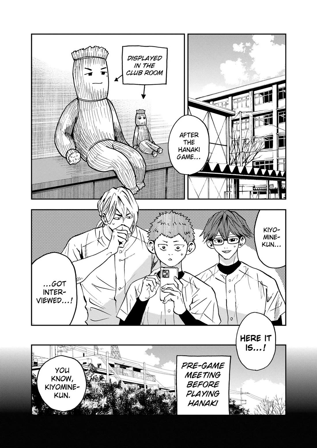 Oblivion Battery chapter 124 page 5