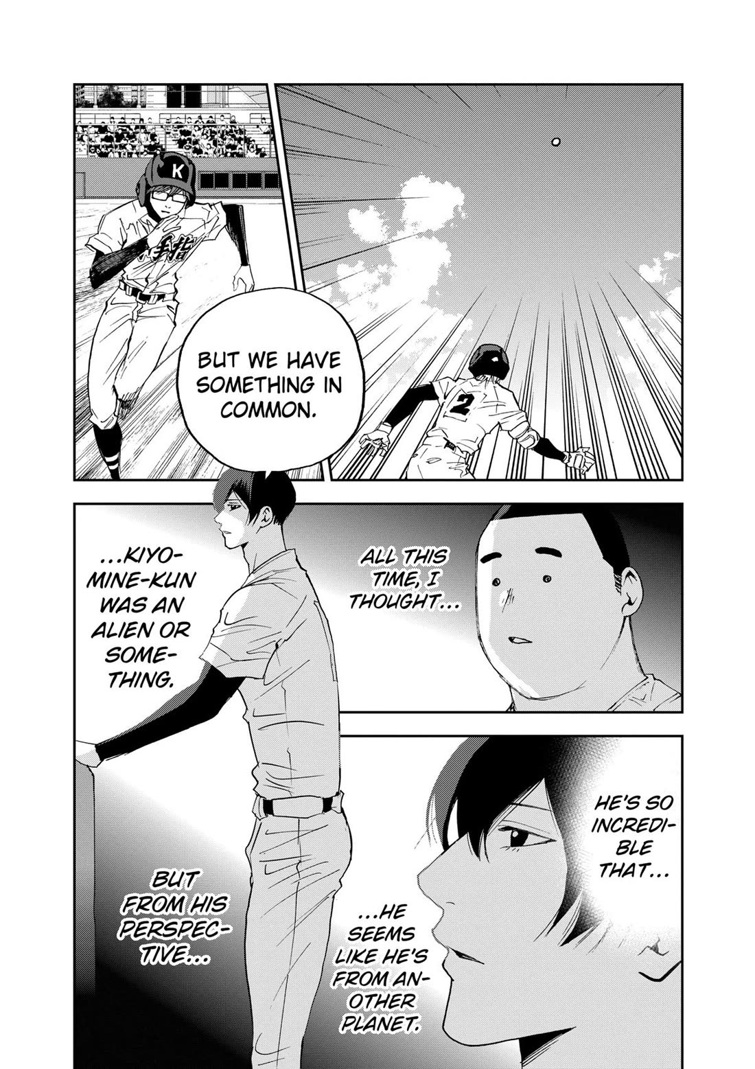Oblivion Battery chapter 125 page 20