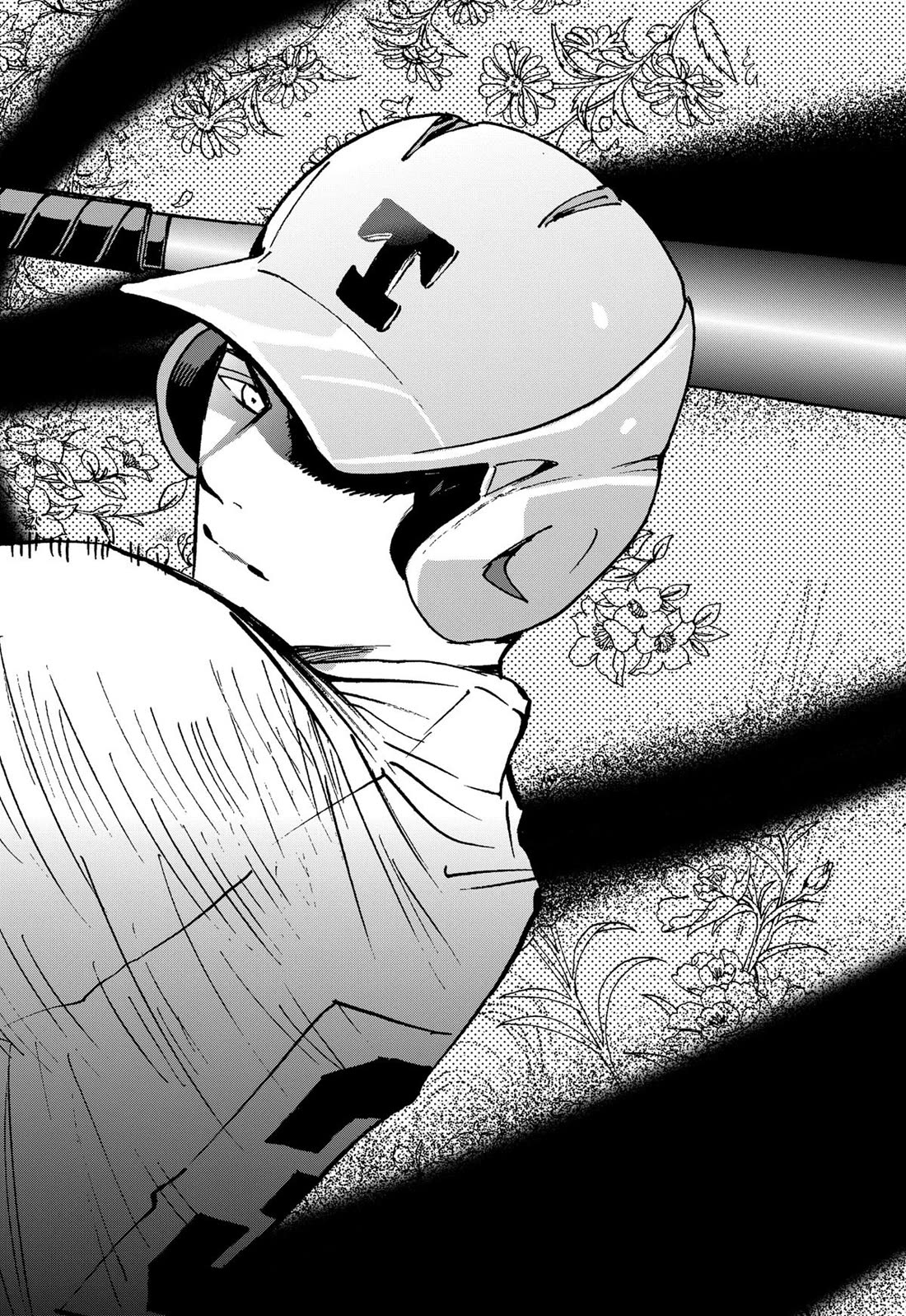 Oblivion Battery chapter 128 page 14