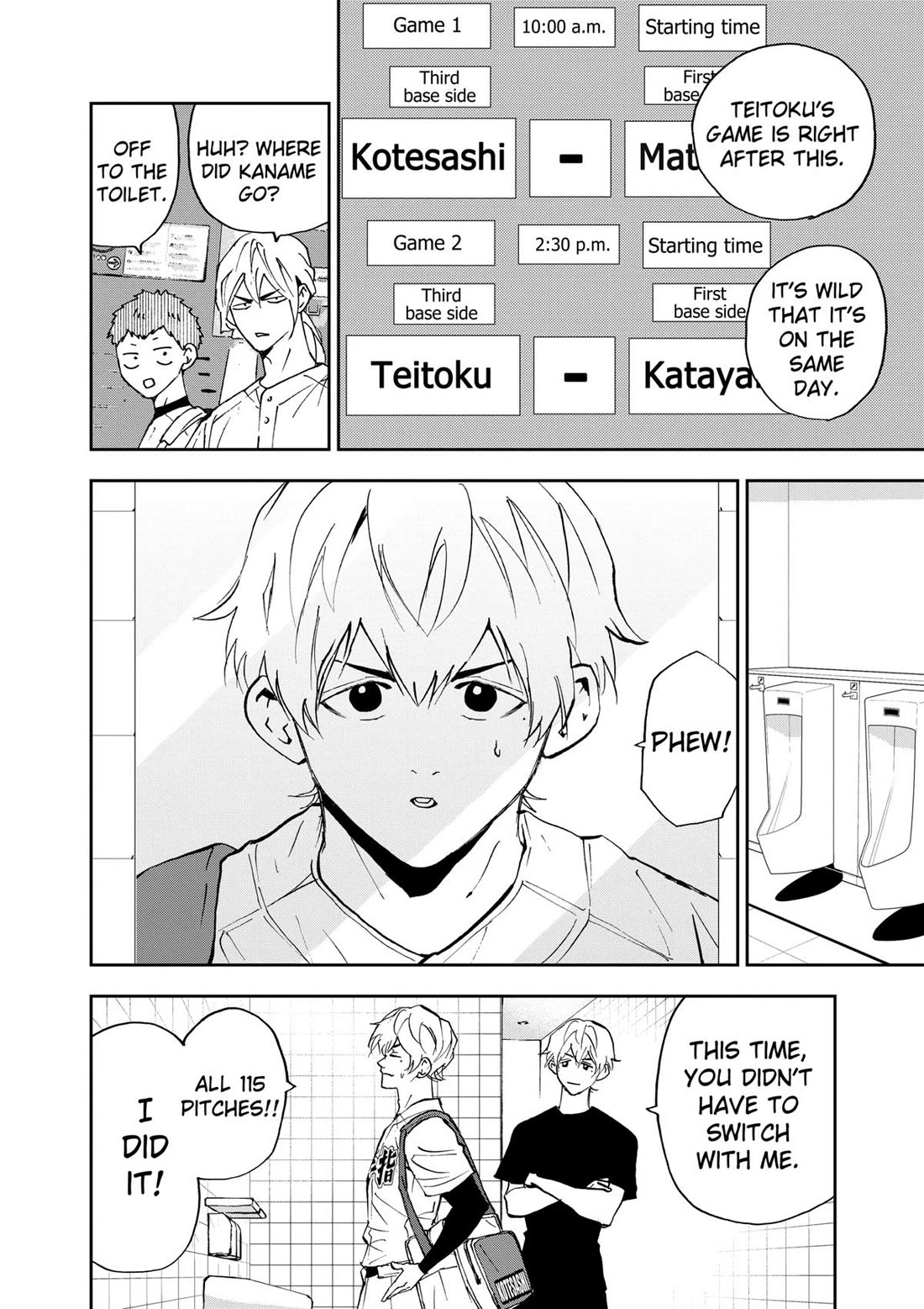Oblivion Battery chapter 128 page 6