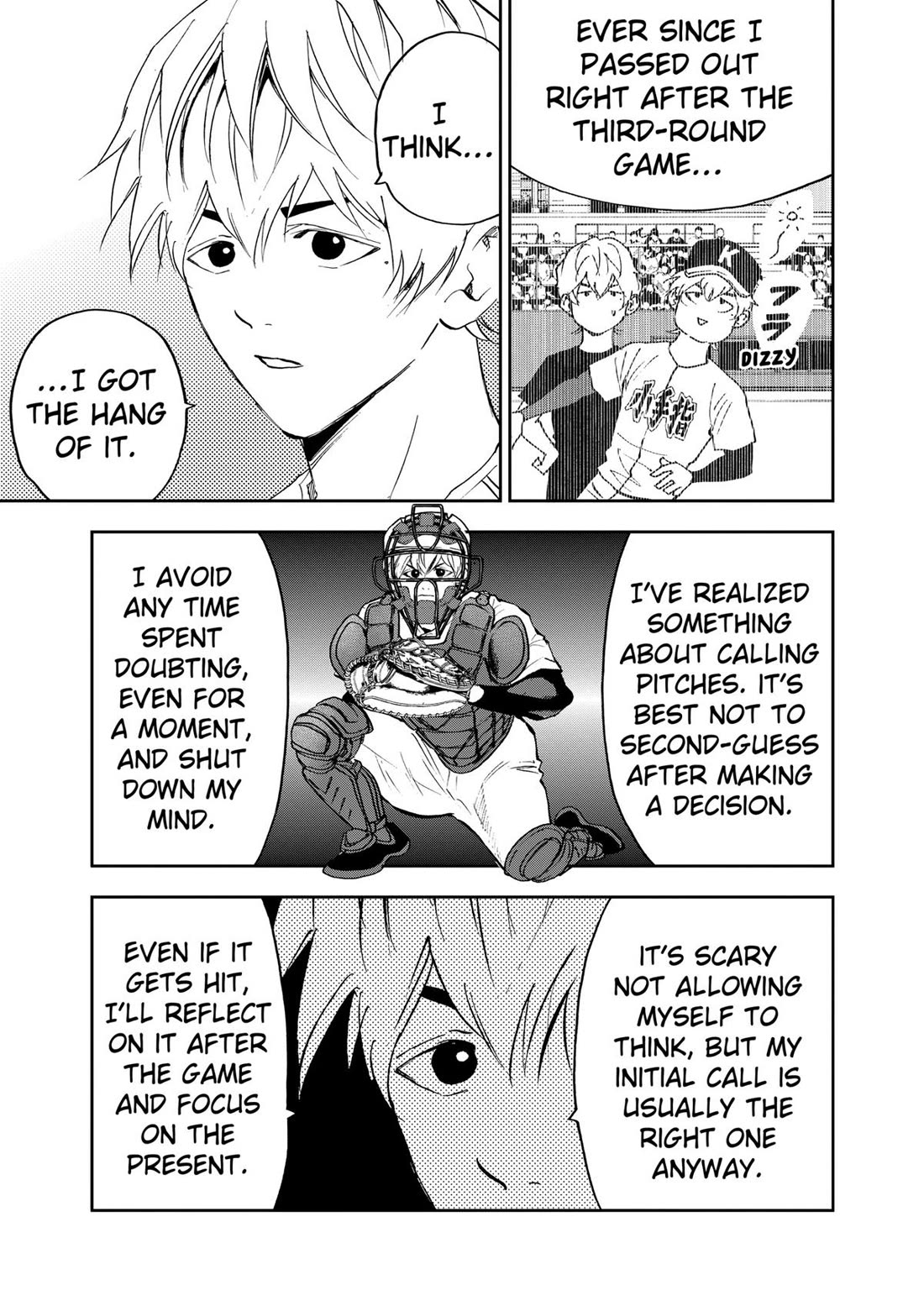Oblivion Battery chapter 128 page 7