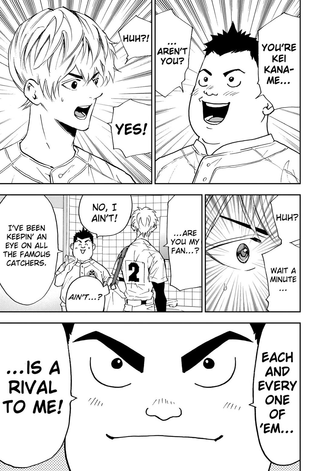 Oblivion Battery chapter 128 page 9