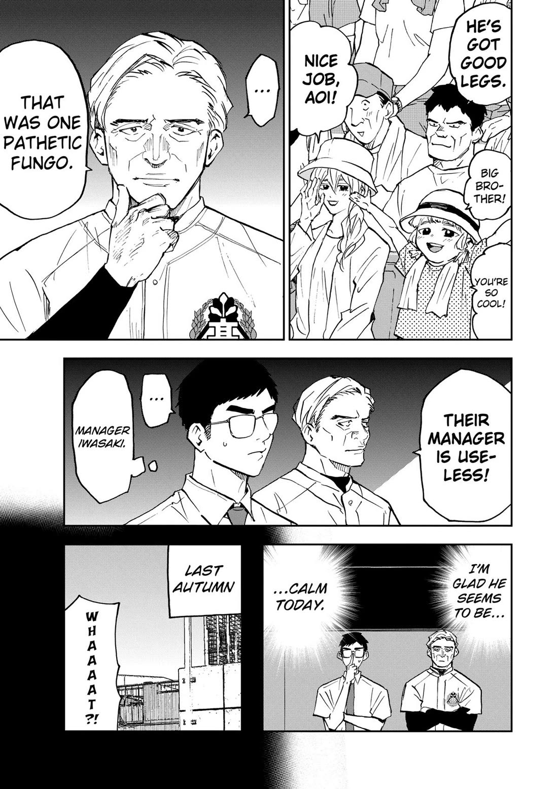 Oblivion Battery chapter 129 page 7