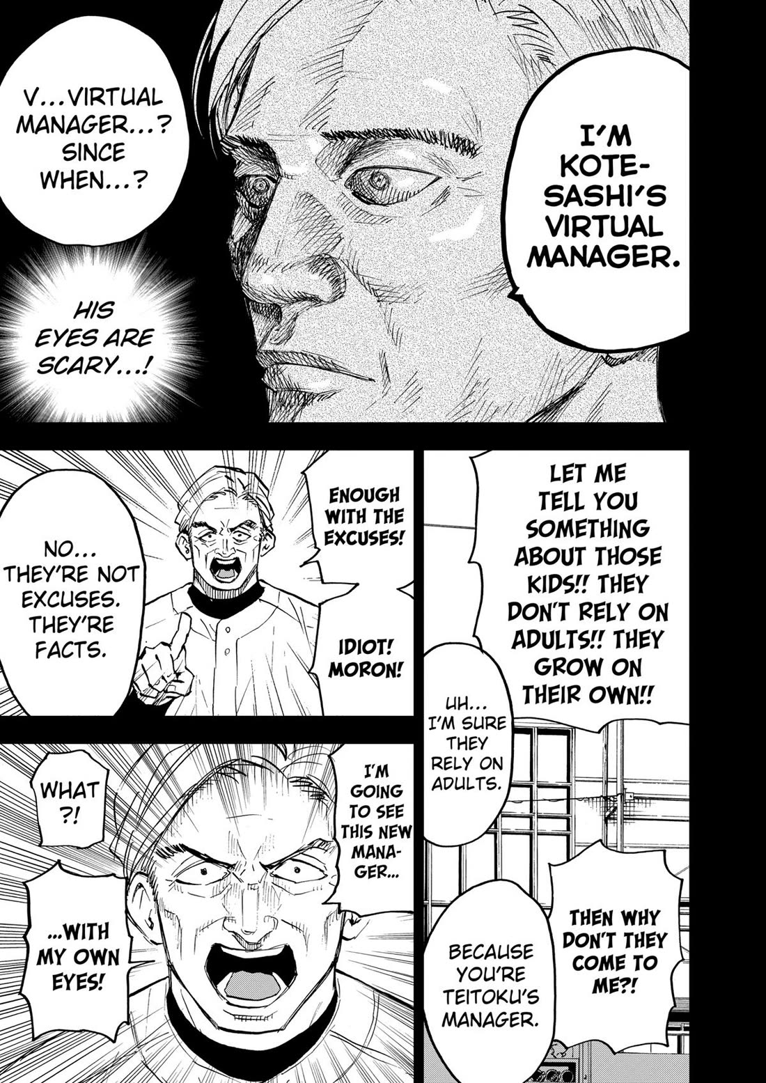Oblivion Battery chapter 129 page 9