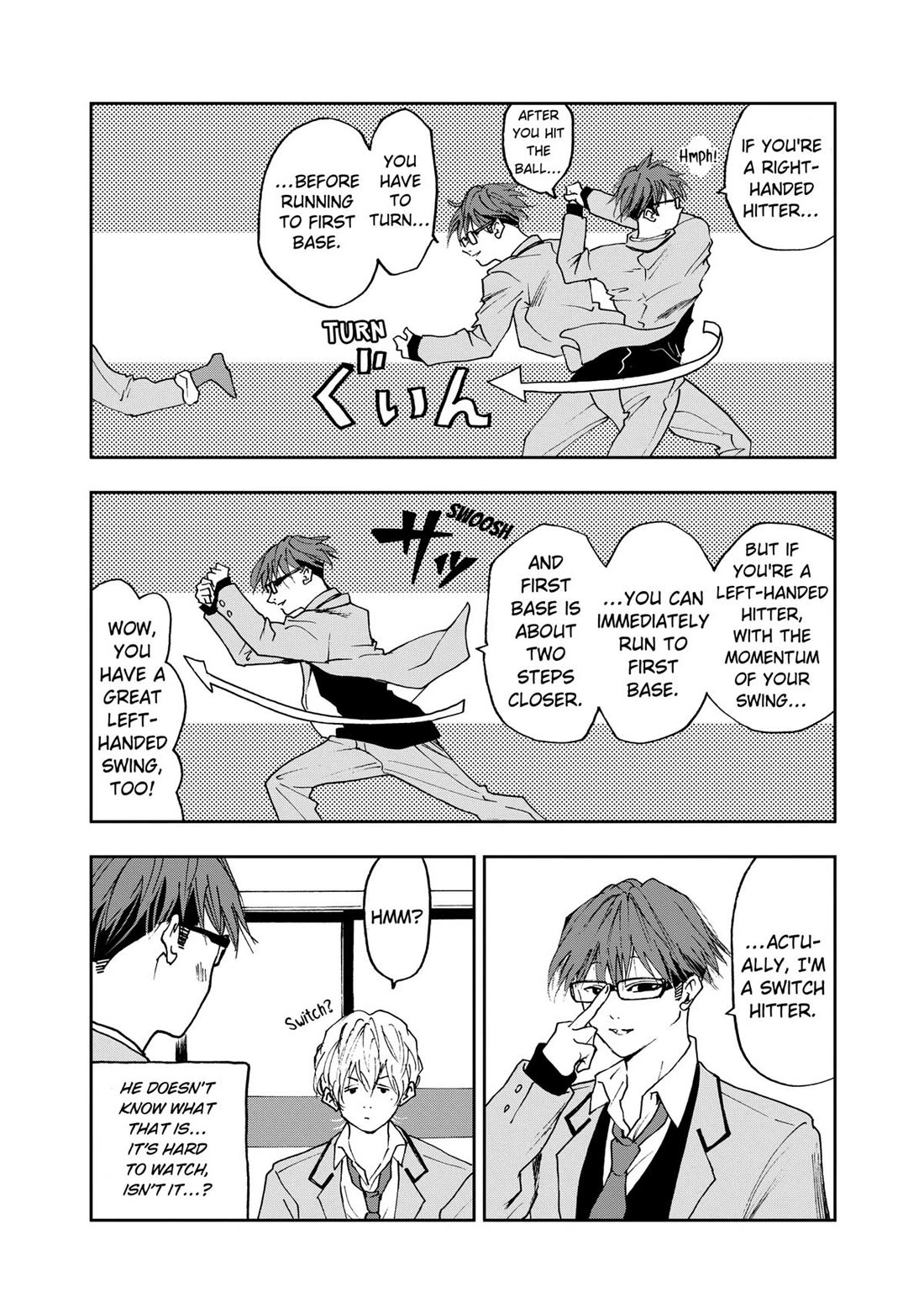 Oblivion Battery chapter 13 page 14