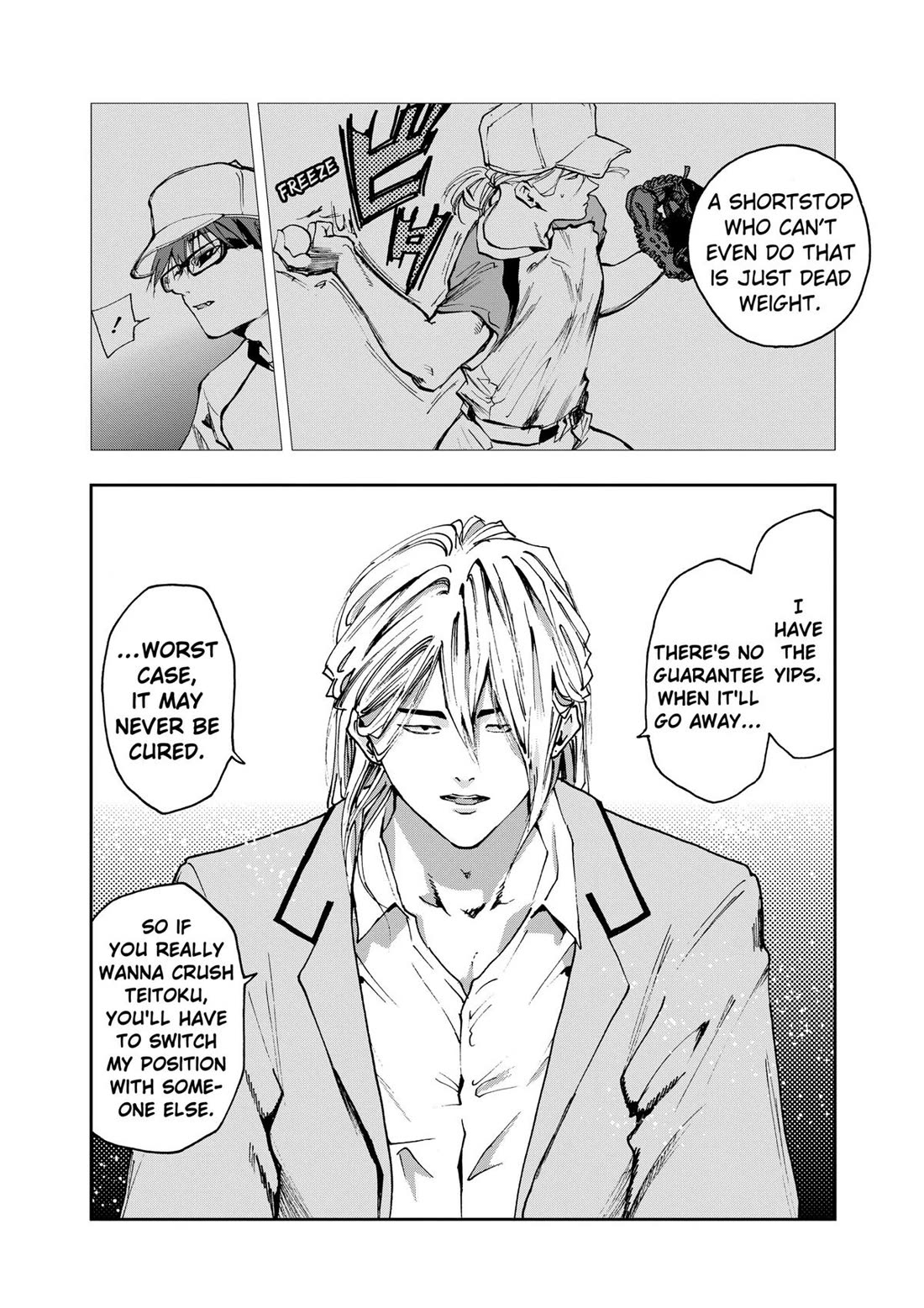 Oblivion Battery chapter 13 page 20