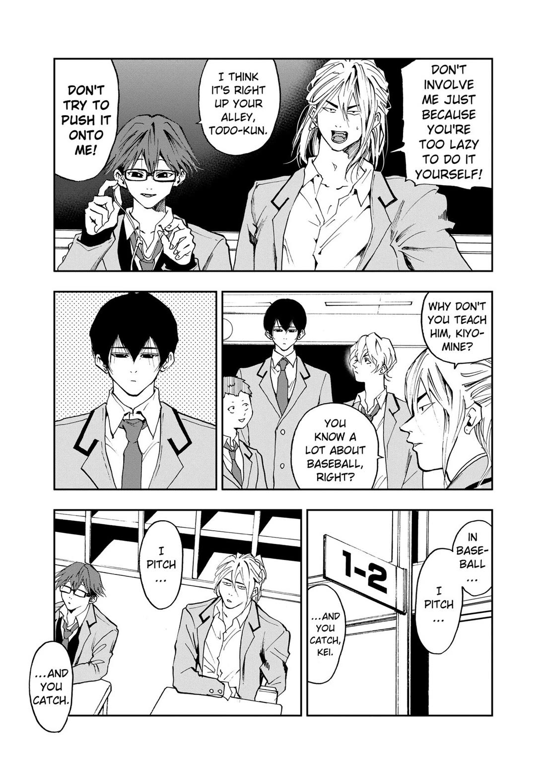 Oblivion Battery chapter 13 page 3