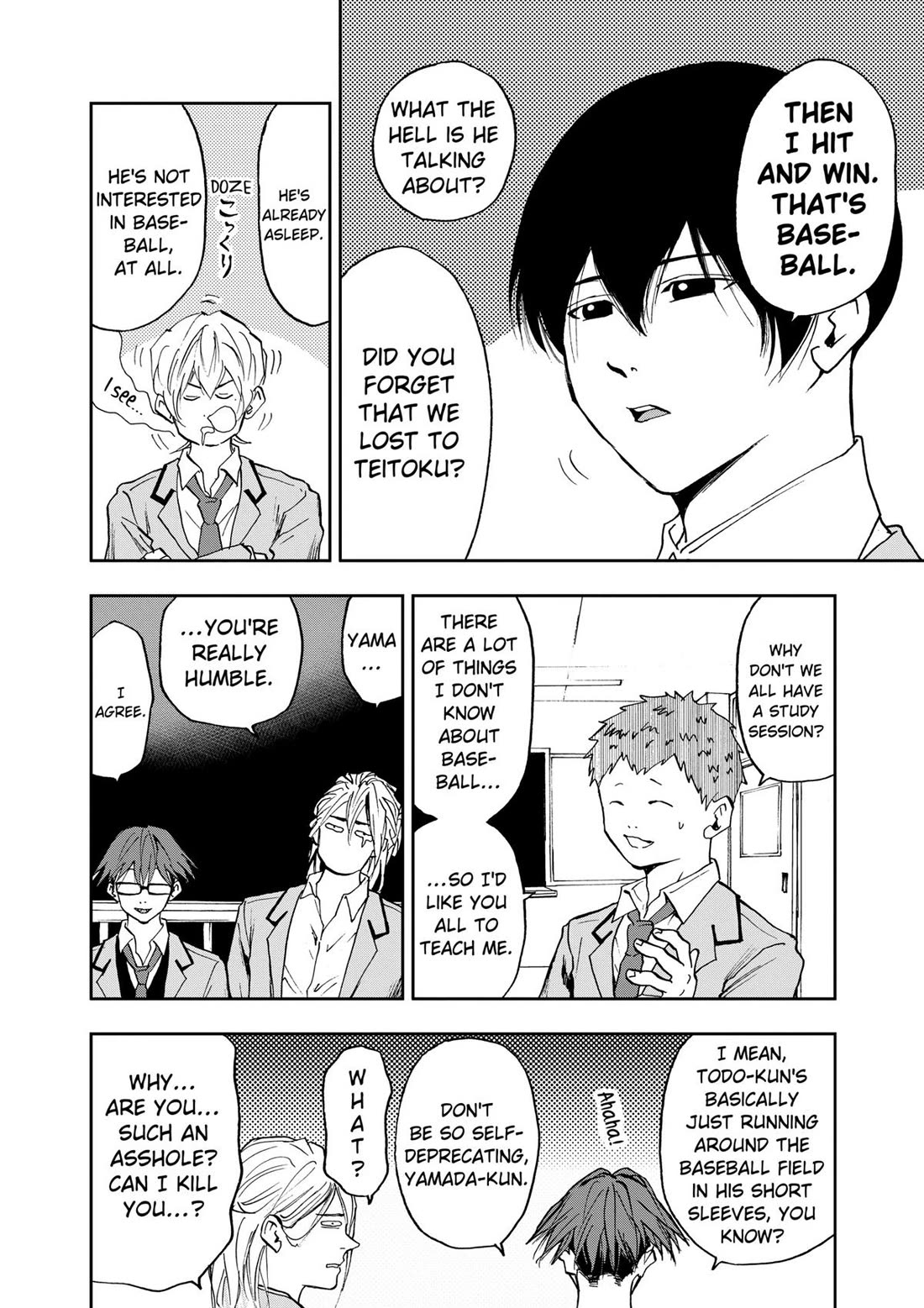 Oblivion Battery chapter 13 page 4