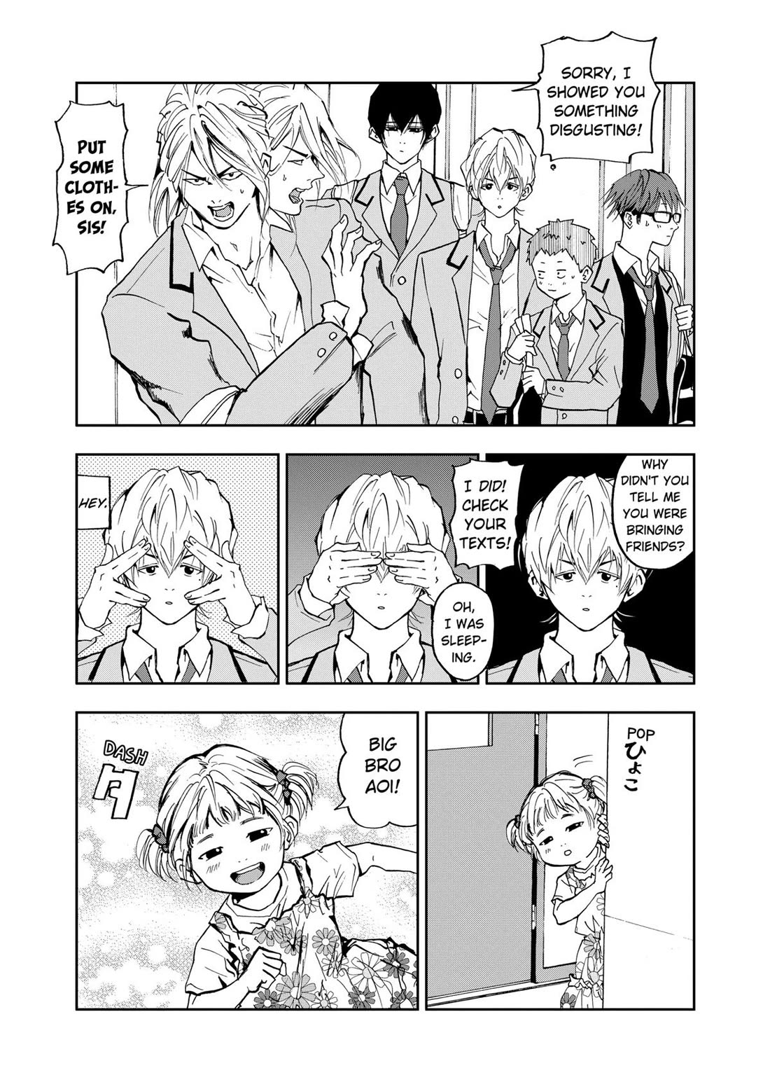 Oblivion Battery chapter 13 page 7