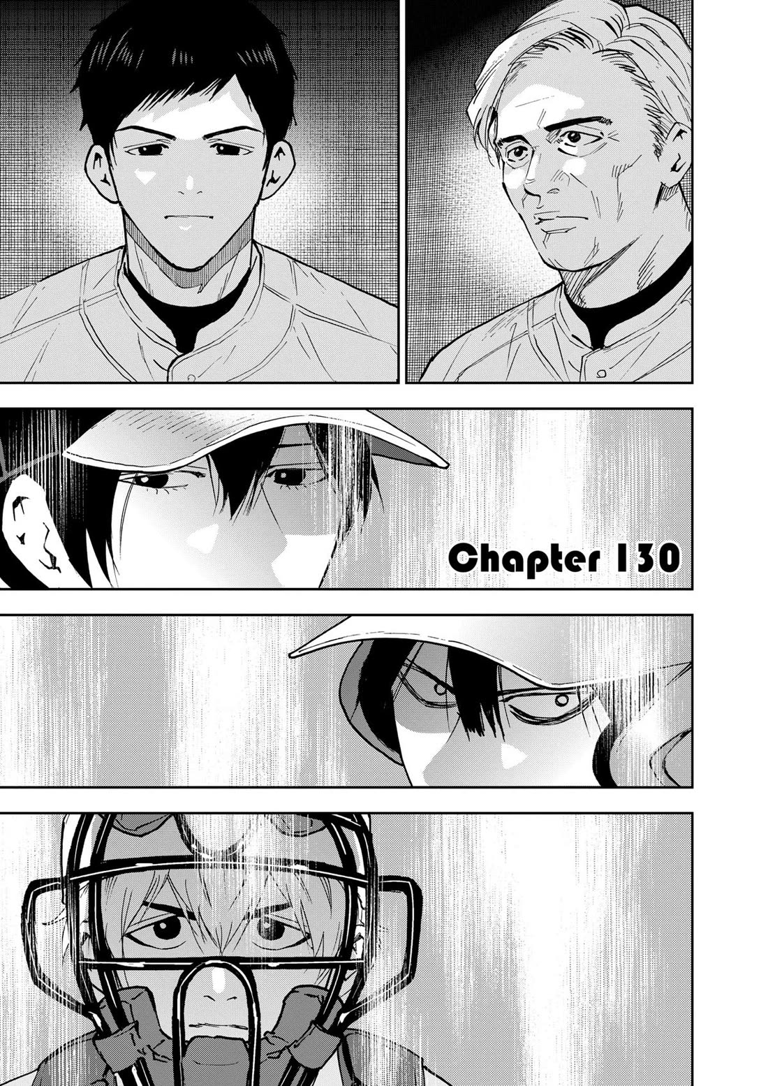 Oblivion Battery chapter 130 page 1