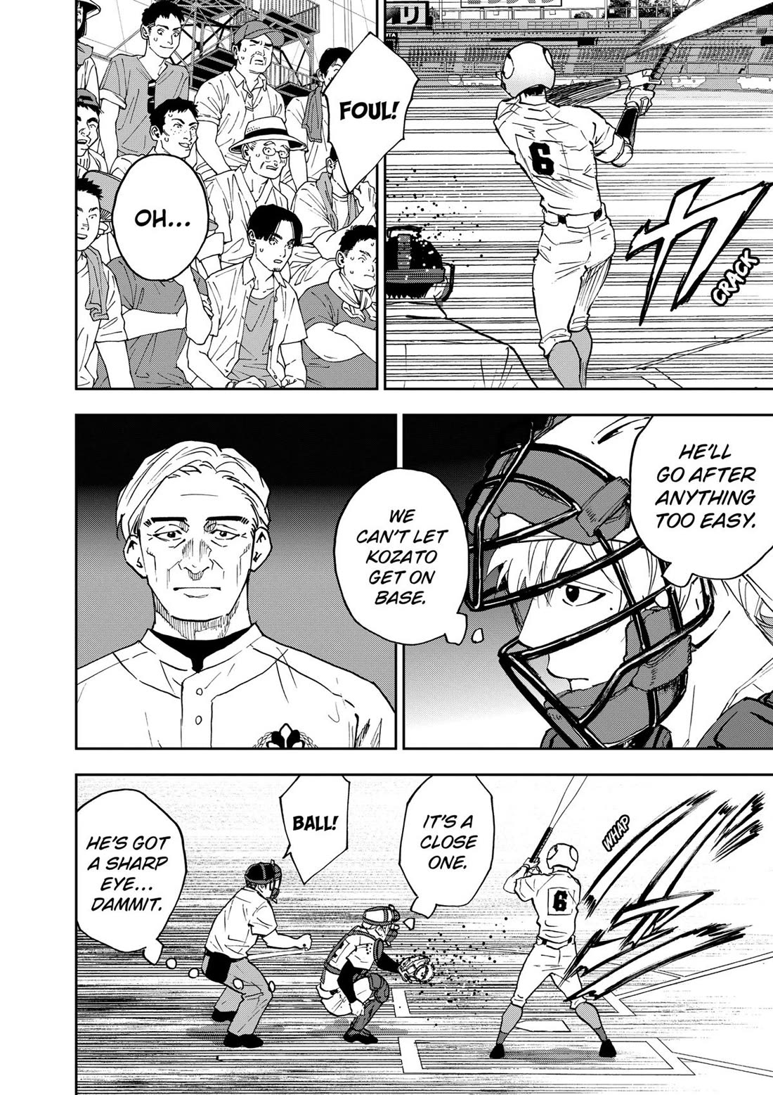 Oblivion Battery chapter 130 page 6