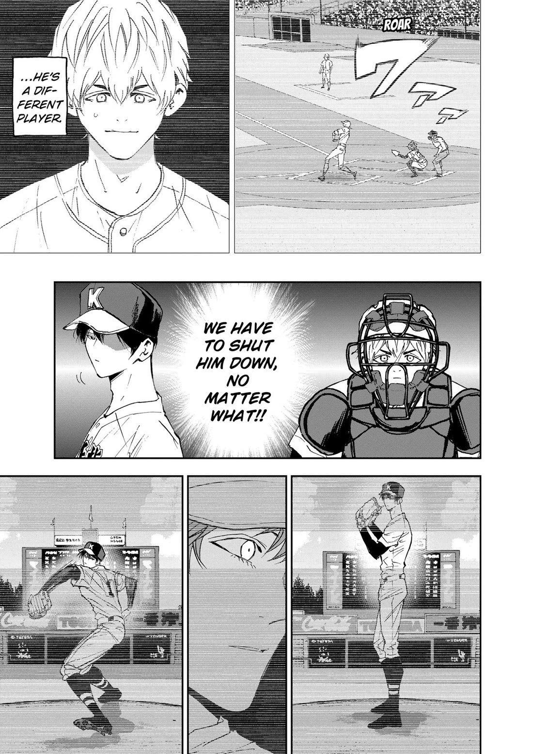 Oblivion Battery chapter 131 page 3