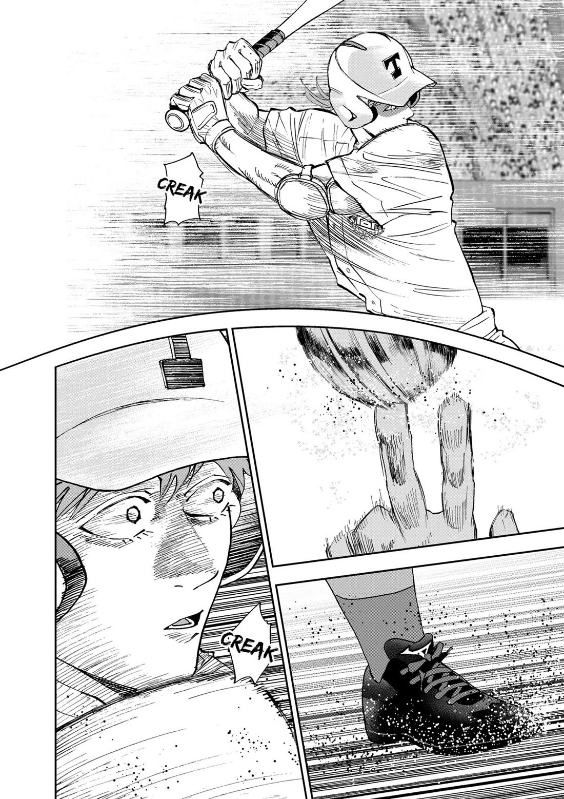 Oblivion Battery chapter 131 page 4