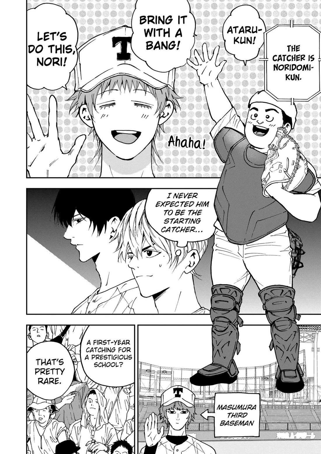 Oblivion Battery chapter 133 page 4