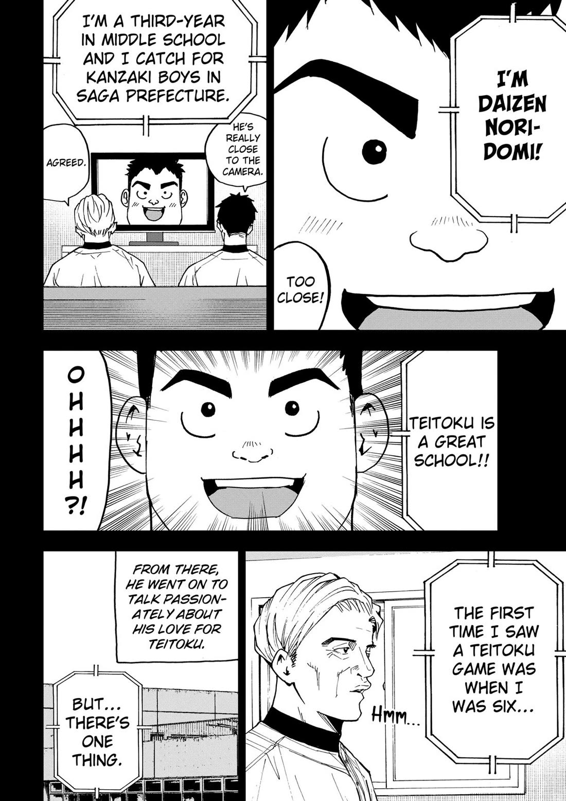 Oblivion Battery chapter 133 page 6