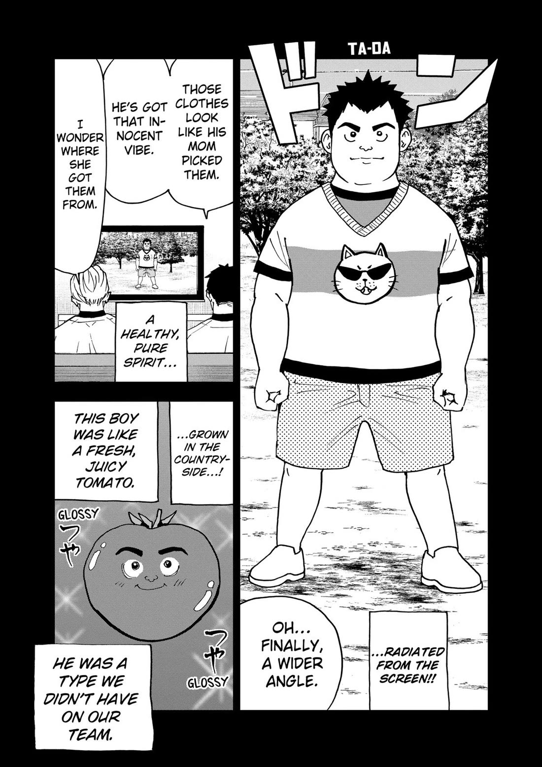 Oblivion Battery chapter 133 page 9