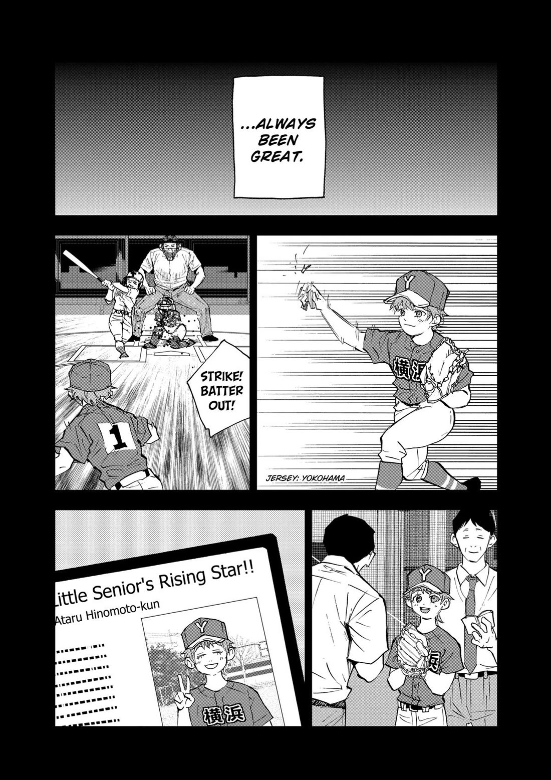 Oblivion Battery chapter 137 page 14