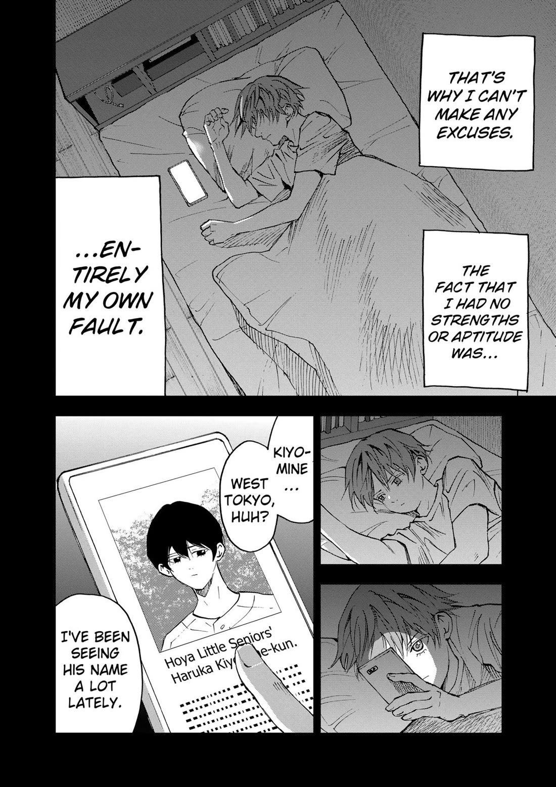 Oblivion Battery chapter 137 page 22