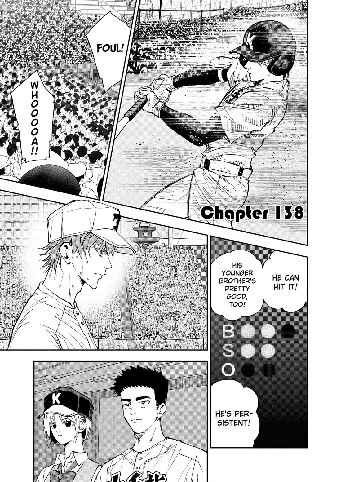 Oblivion Battery chapter 138 page 1