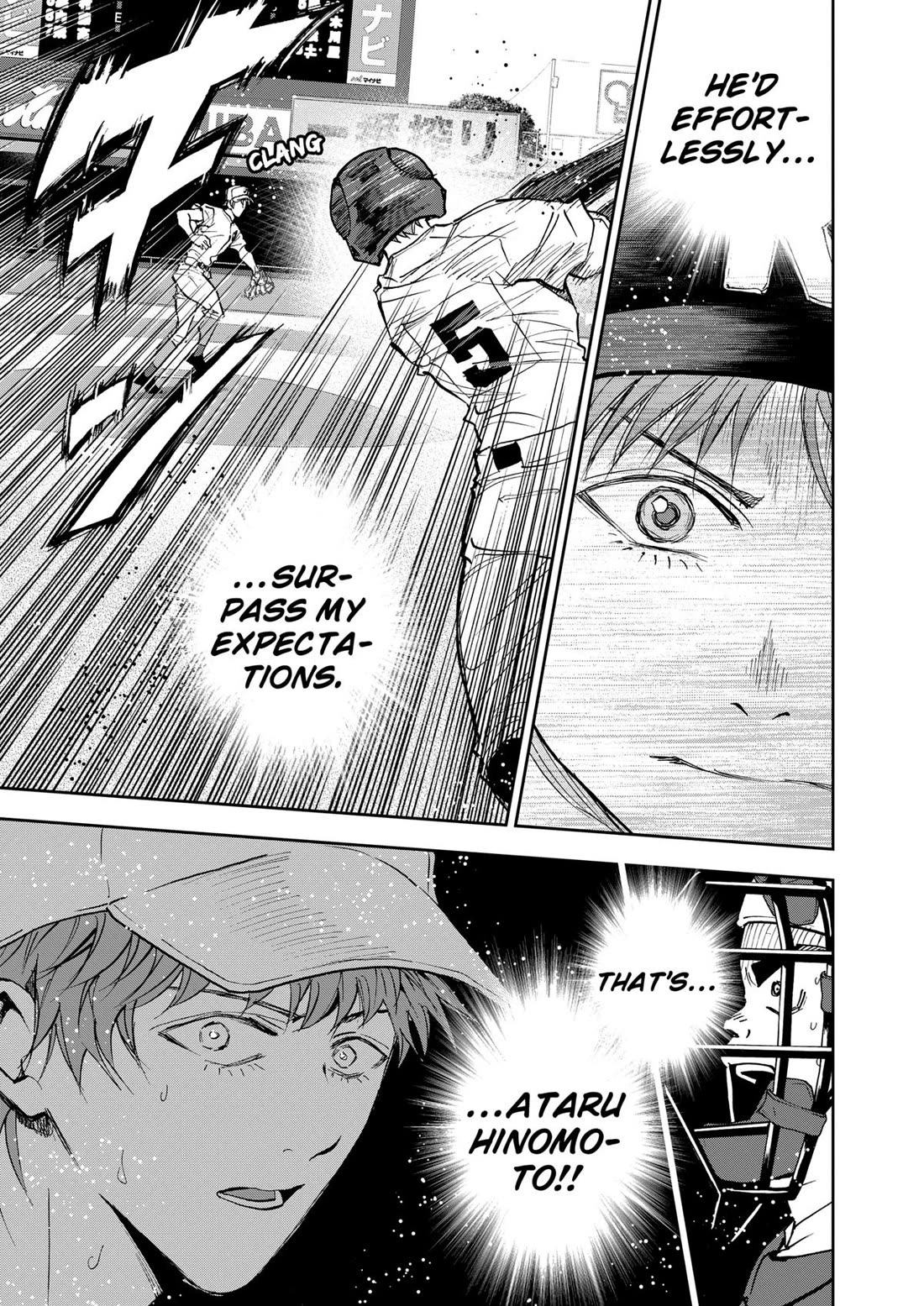 Oblivion Battery chapter 138 page 21