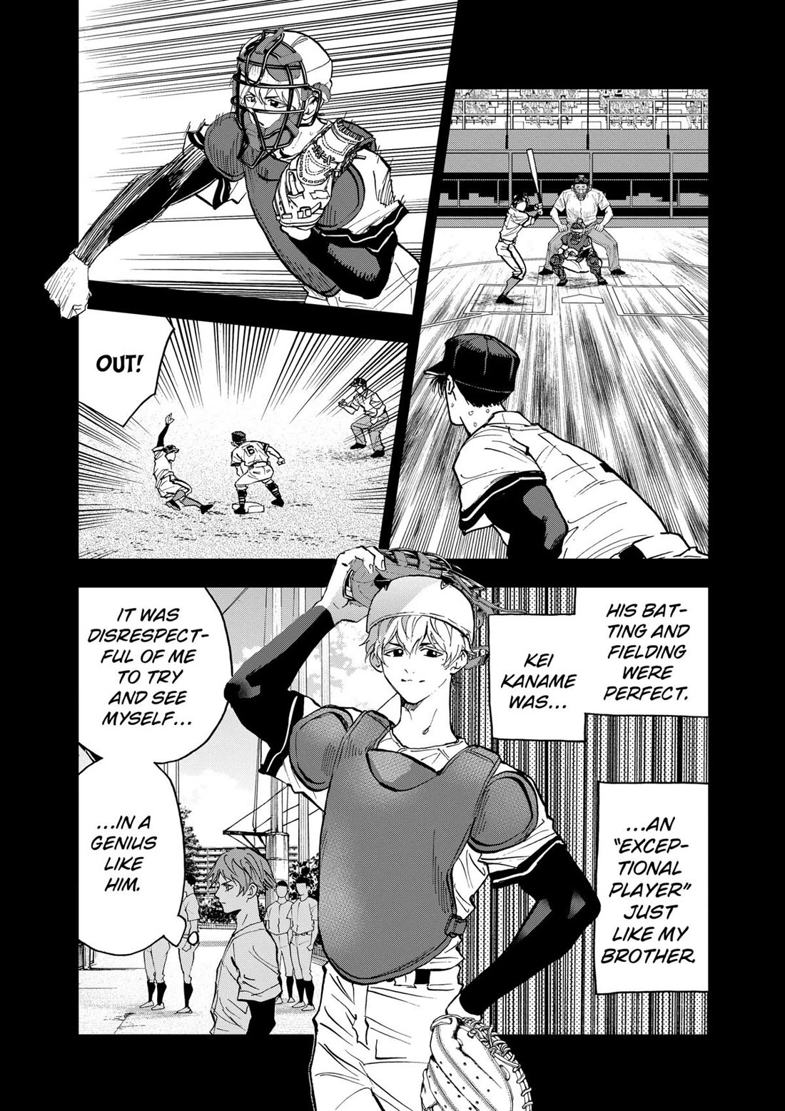 Oblivion Battery chapter 138 page 6